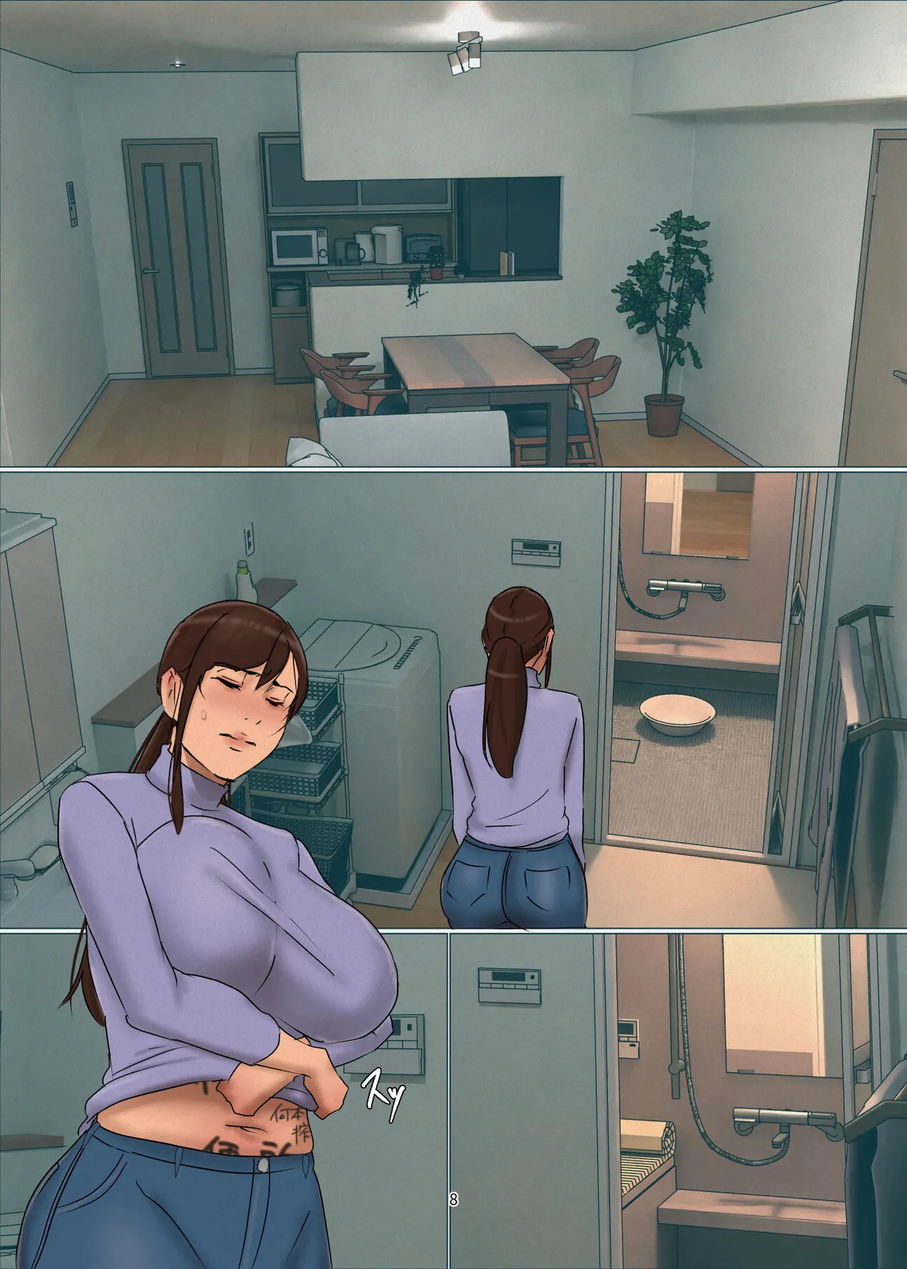 HentaiVN.net - Ảnh 8 - [Yojouhan Shobou] Ikenie no Haha 5 - Ikenie no Haha
