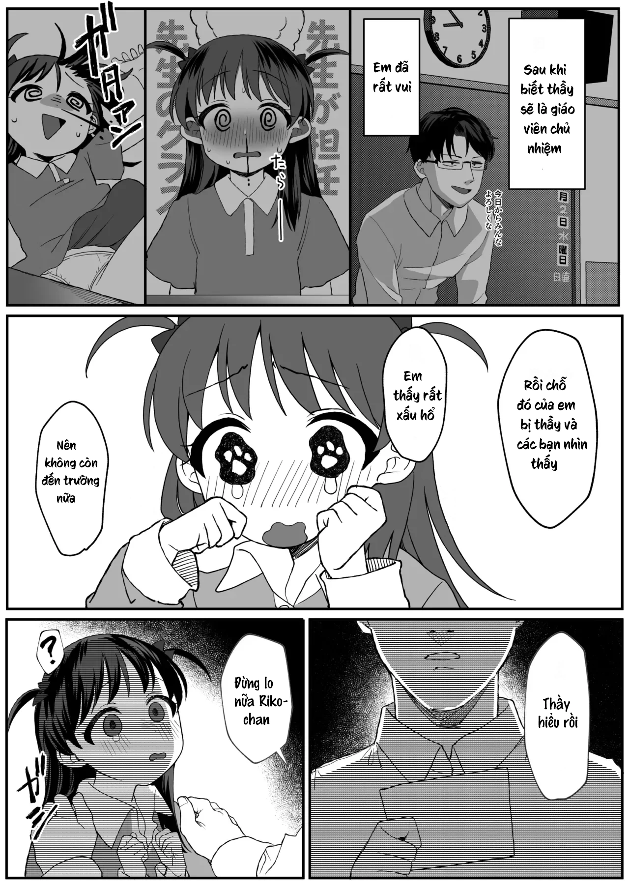 HentaiVN.net - Ảnh 8 - Dạy dỗ trẻ hư - Chap 1: FBI open up the door