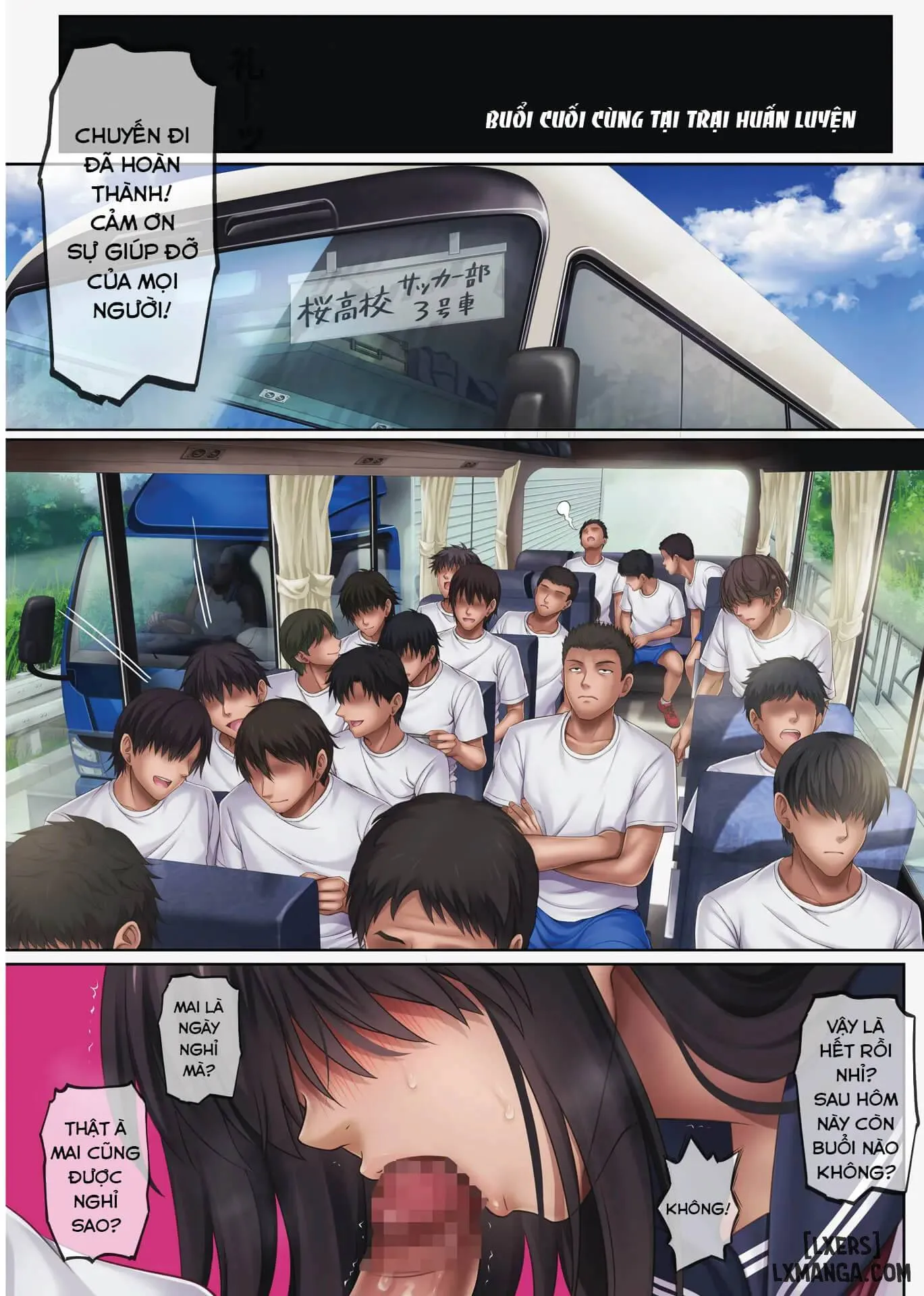HentaiVN.net - Ảnh 79 - Midareuchi Phiên bản đặc biệt - Chapter 4