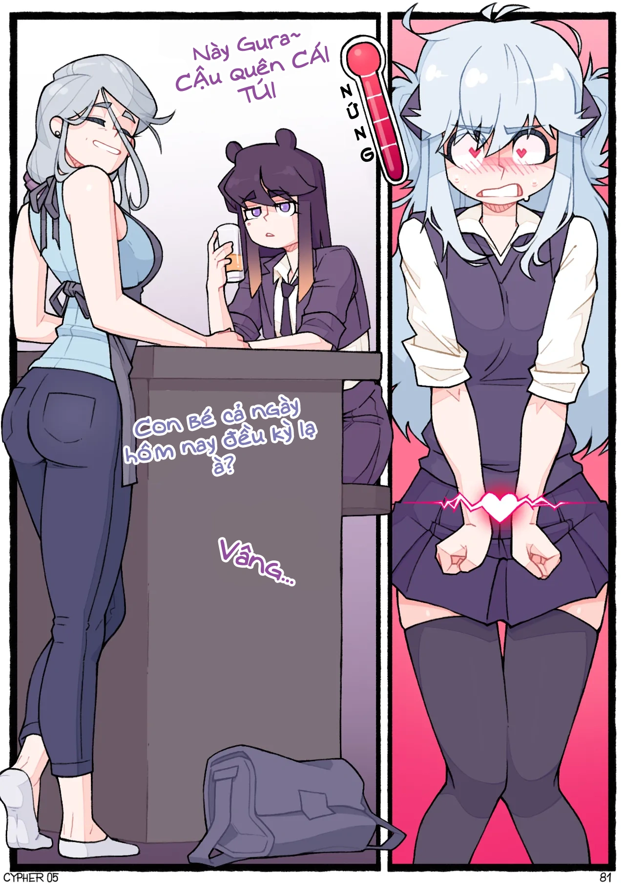 HentaiVN.net - Ảnh 82 - Apex Behavior - Oneshot