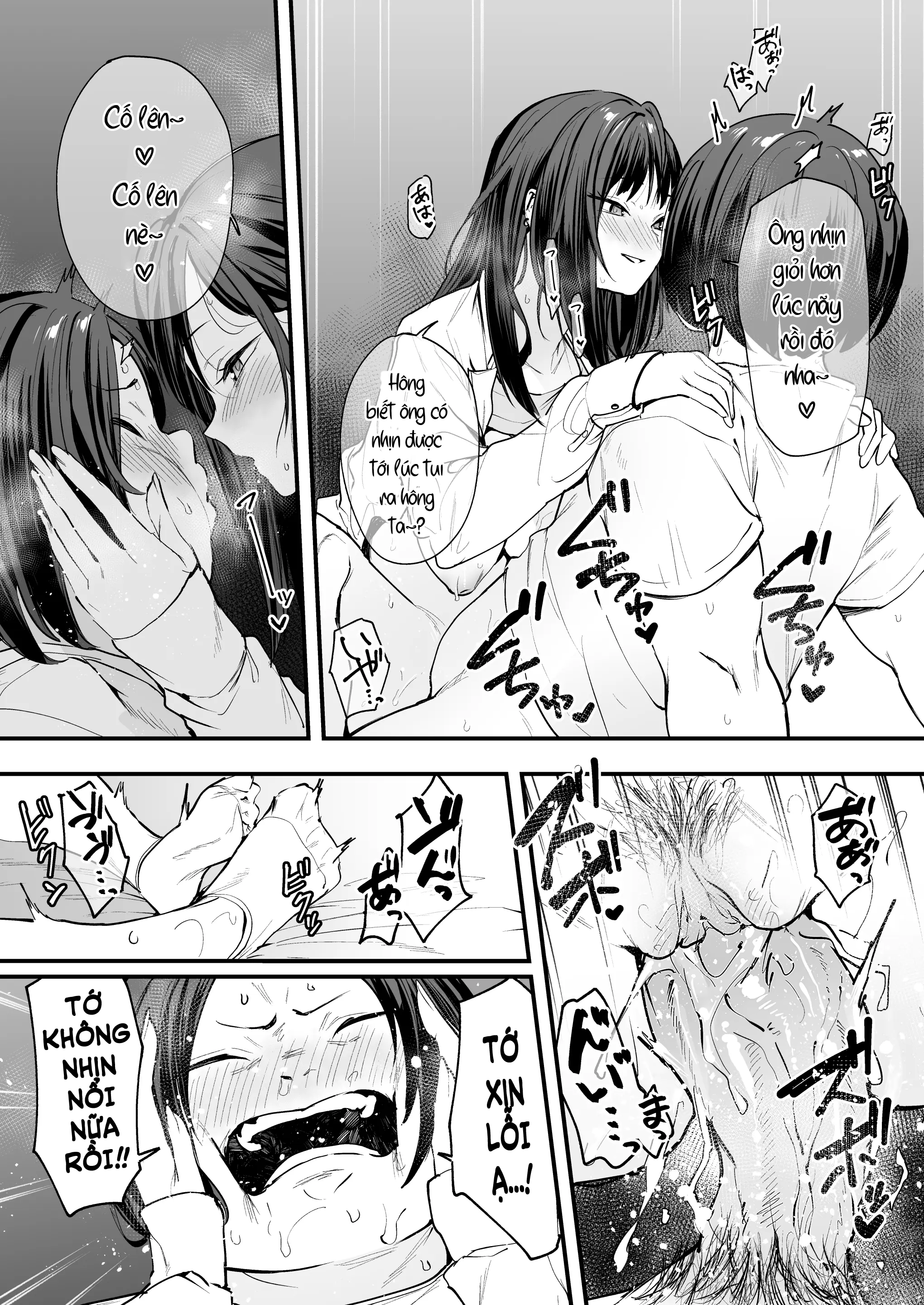 HentaiVN.net - Ảnh 35 - Chuyện Tình Của Chàng Otaku Và Nàng Gyaru - Chap 1.5