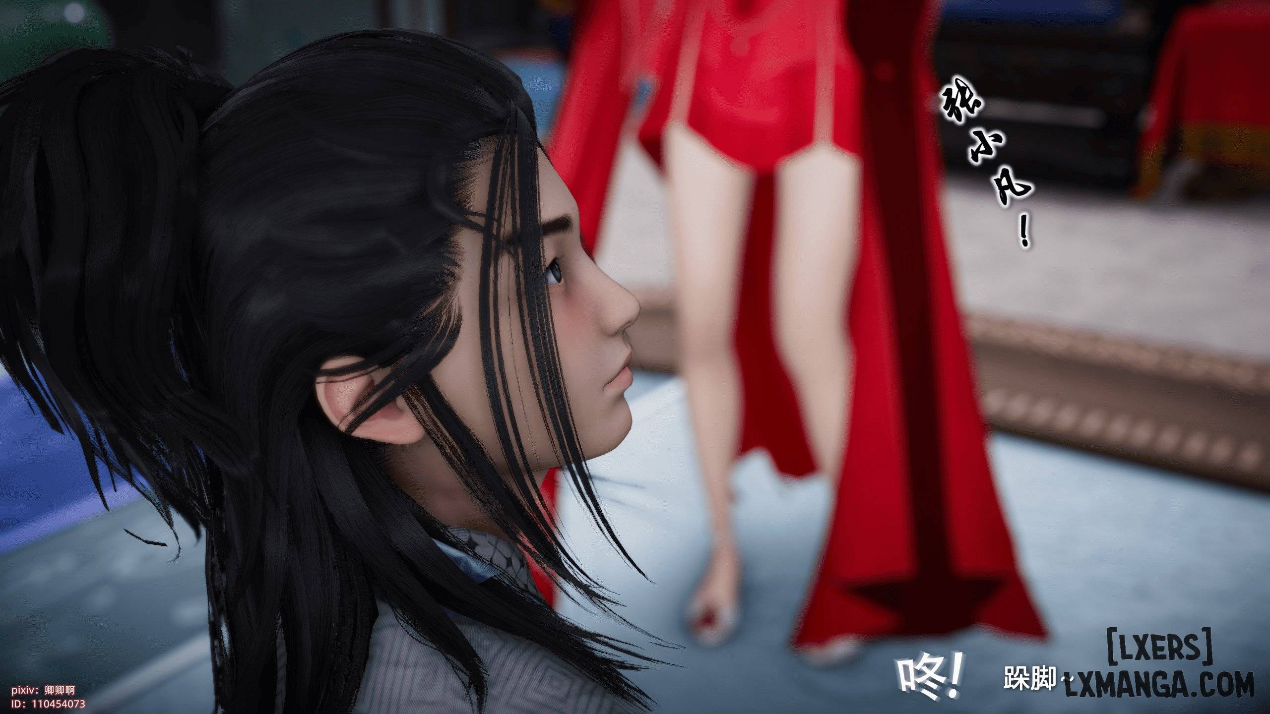 HentaiVN.net - Ảnh 84 - Tân Truyền Kỳ Trảm Tiên Diệt Ma - Chương 1.3