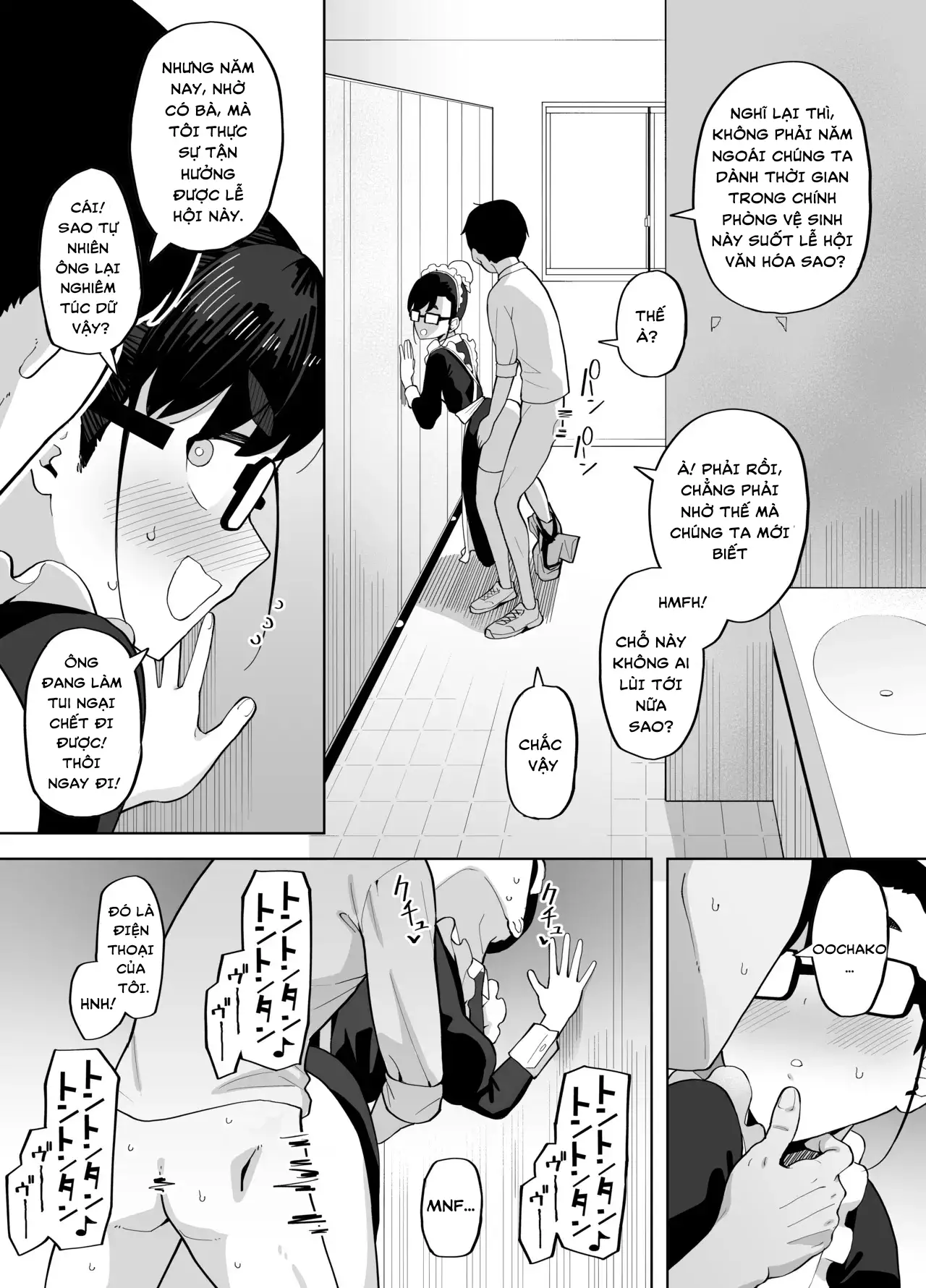 HentaiVN.net - Ảnh 3 - A Tale of Getting Horny Seeing My Girl Otaku Friend in a Maid Costume At the Culture Festival and Taking Her to an Empty Bathroom for a Fuck - Tên truyện như nào nội dung thế đấy