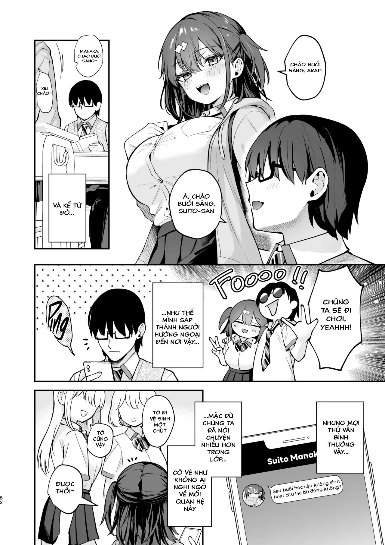 HentaiVN.net - Ảnh 85 - Ero Shousetsu Mitai na Seishun H o YouCha Kanojo no Suito-san to - CHƯƠNG 1 - C105 OMAKE HON
