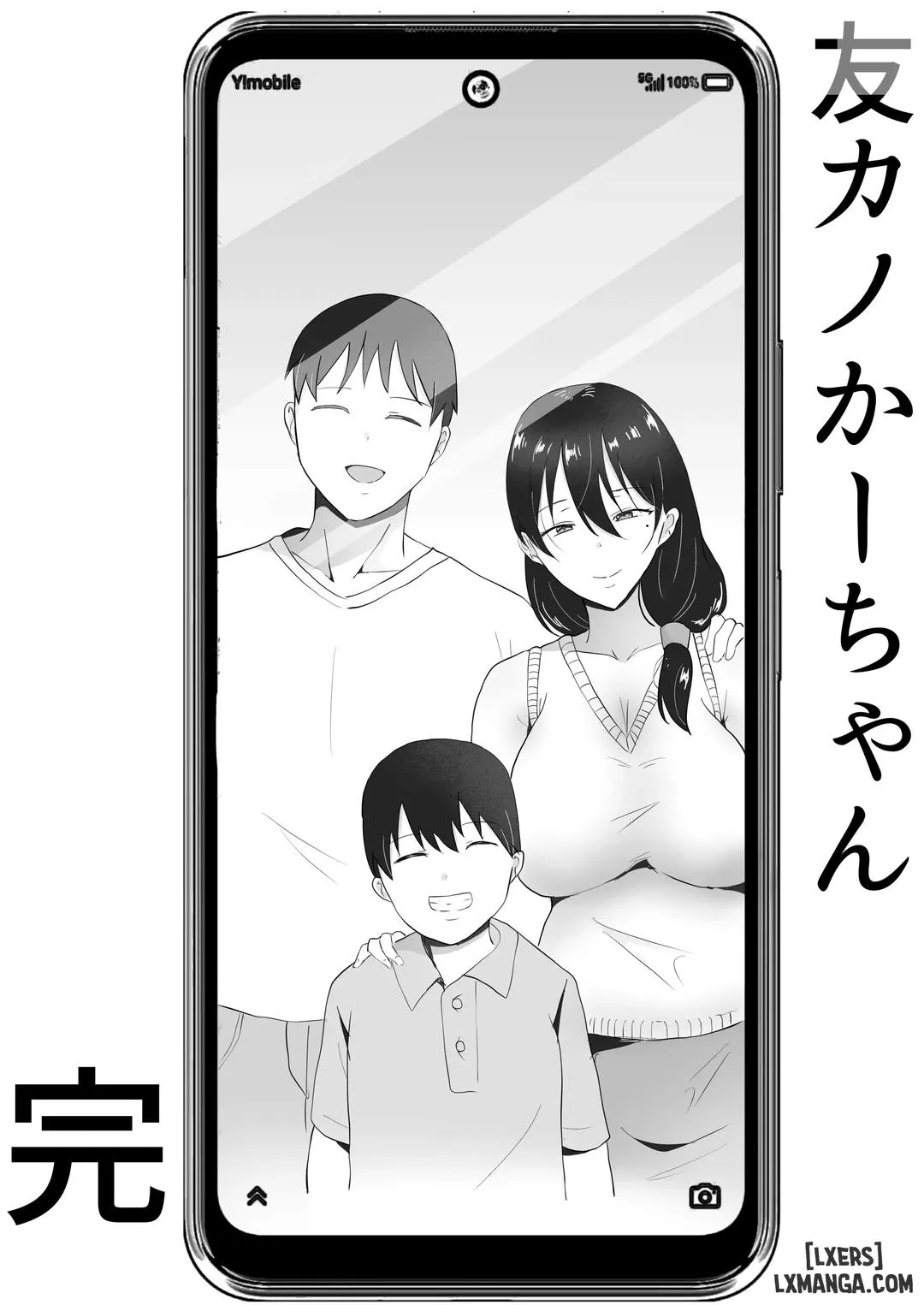 HentaiVN.net - Ảnh 86 - TomoKano Kaa-chan~ Daisuki na Ore no Hahaoya wa Aho na Shinyuu no Kanojo~ [My Mom Is My Friend's Girlfriend] - Chap 3