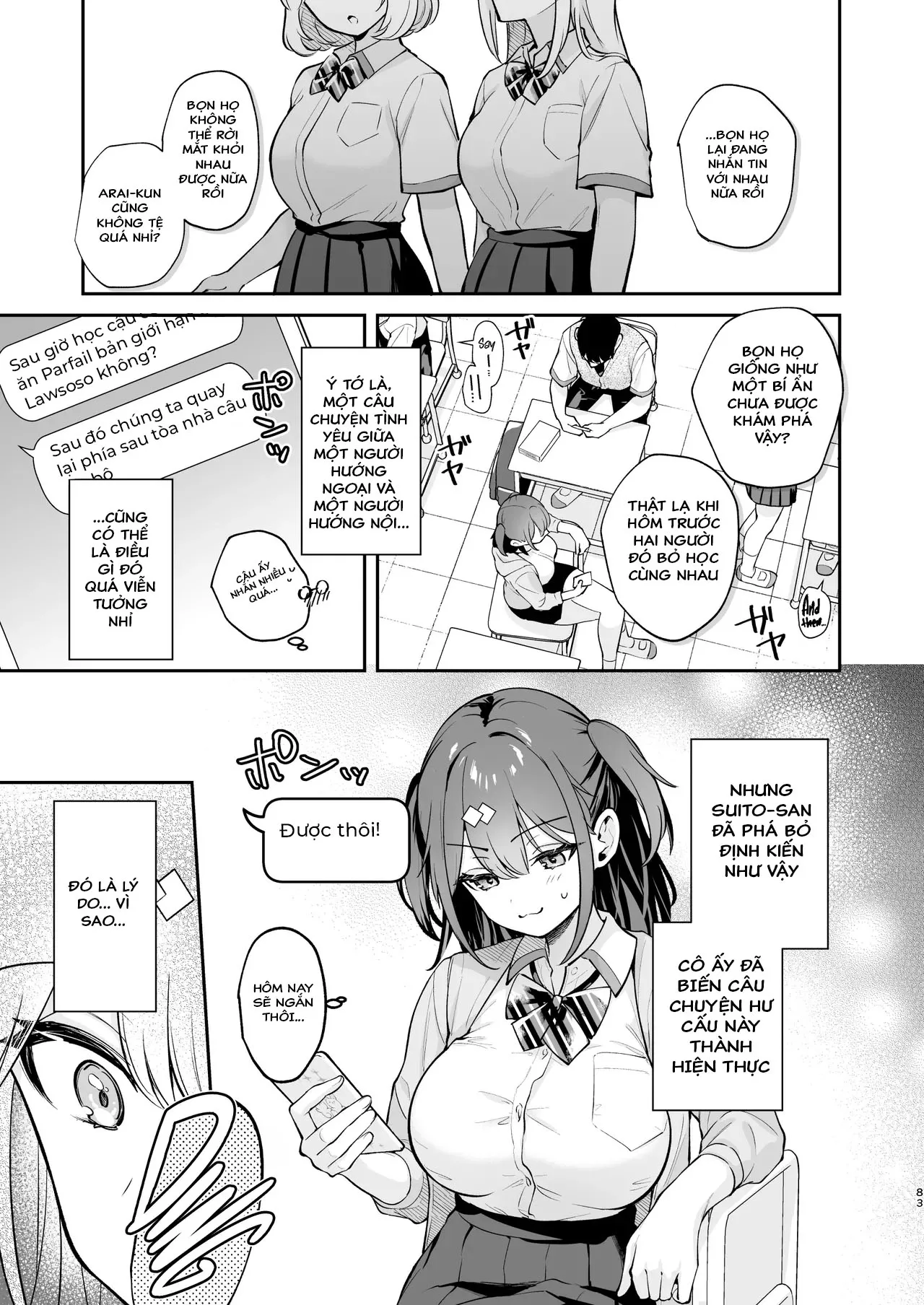 HentaiVN.net - Ảnh 86 - Ero Shousetsu Mitai na Seishun H o YouCha Kanojo no Suito-san to - CHƯƠNG 1 - C105 OMAKE HON