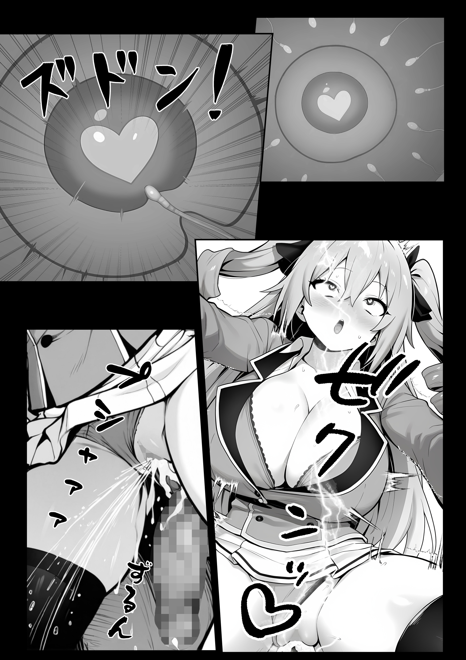 HentaiVN.net - Ảnh 87 - Ano Ni~Tsu no de~yuerisuto' ni mina no kokoro o modosu mono - Siuuu Phẩm