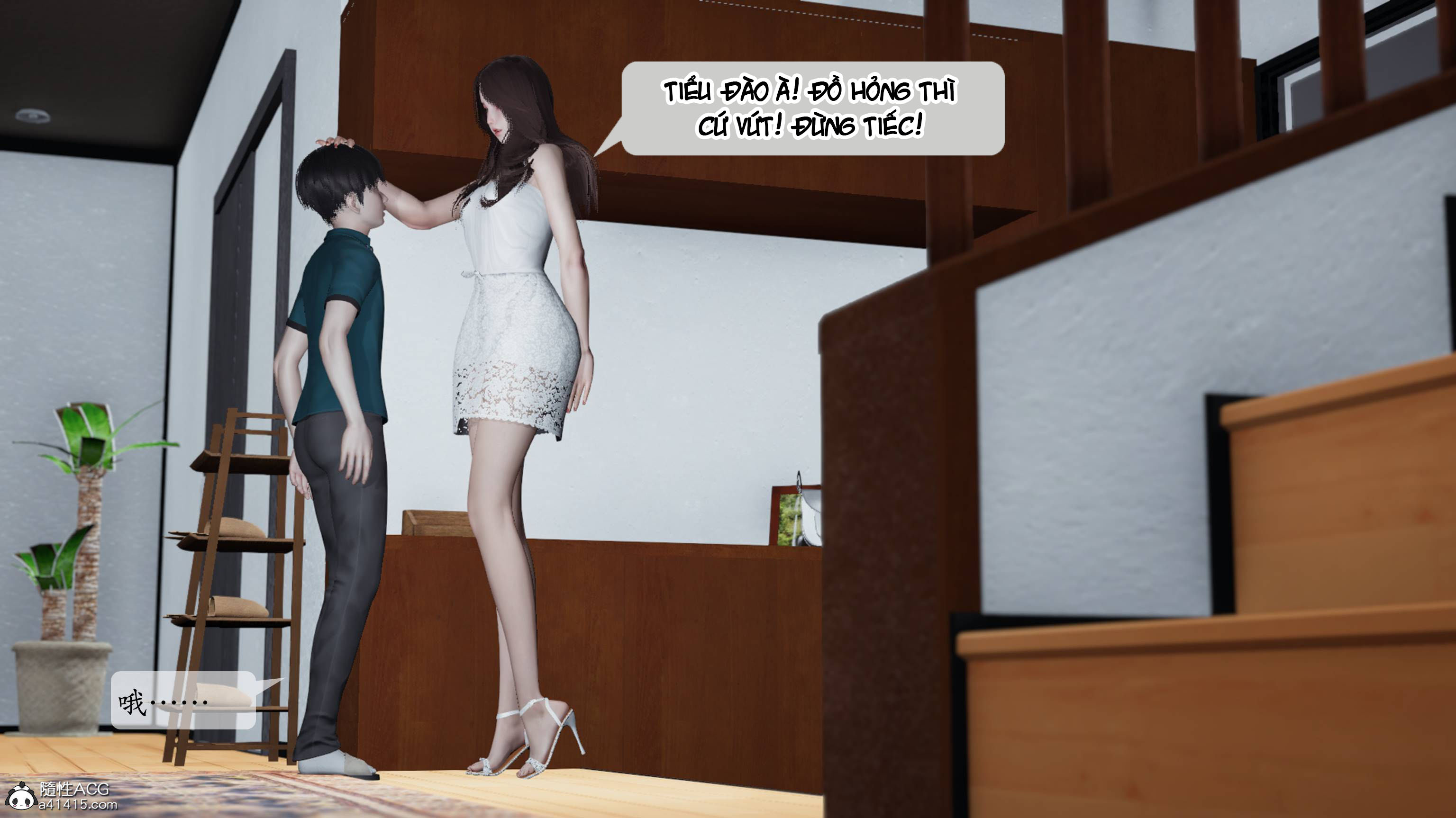HentaiVN.net - Ảnh 88 - Mẹ Bị Người Khác Cưỡng Hiếp - Chương 1B ( Mẹ Vứt Quần Tất Rồi)