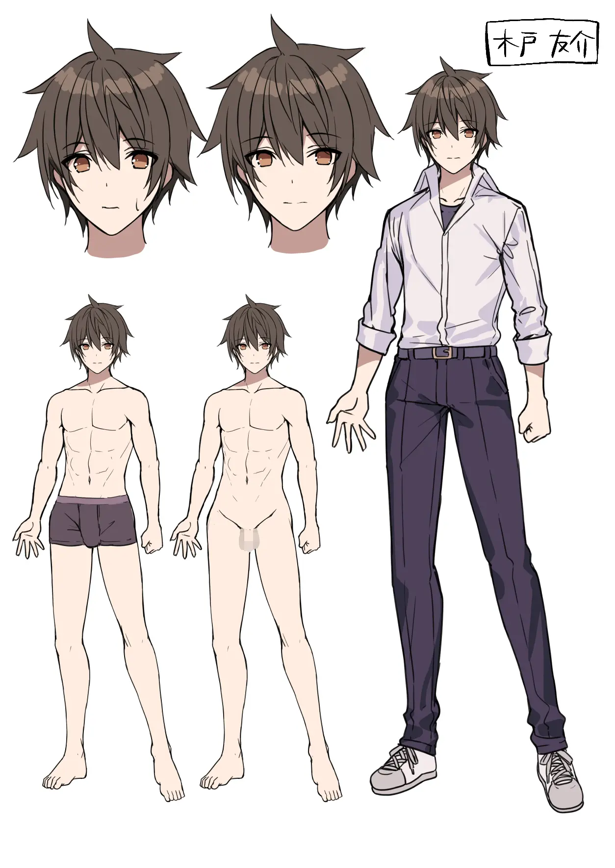 HentaiVN.net - Ảnh 88 - Bạn gái luân phiên - Mối tình tay ba - Oneshot