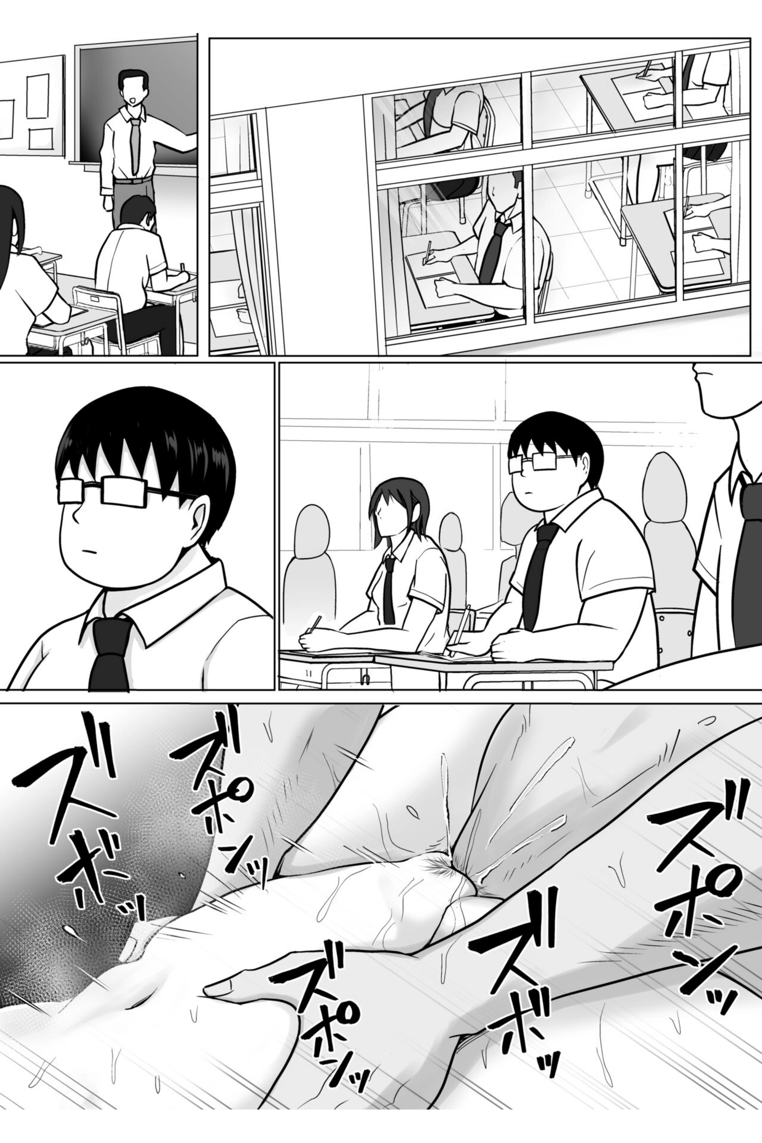 HentaiVN.net - Ảnh 88 - Tôi Nhập Hồn Vào Cô Nàng Yankee (Đầu Gấu) Trong Lớp - Chap 3