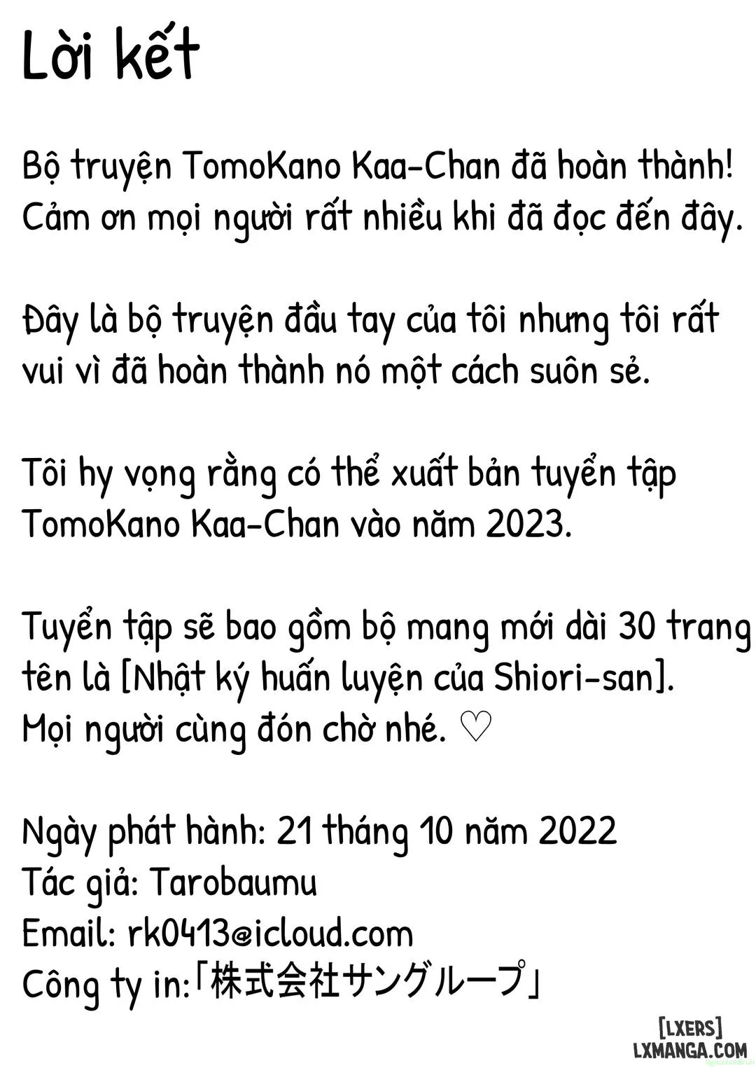 HentaiVN.net - Ảnh 88 - TomoKano Kaa-chan~ Daisuki na Ore no Hahaoya wa Aho na Shinyuu no Kanojo~ [My Mom Is My Friend's Girlfriend] - Chap 3