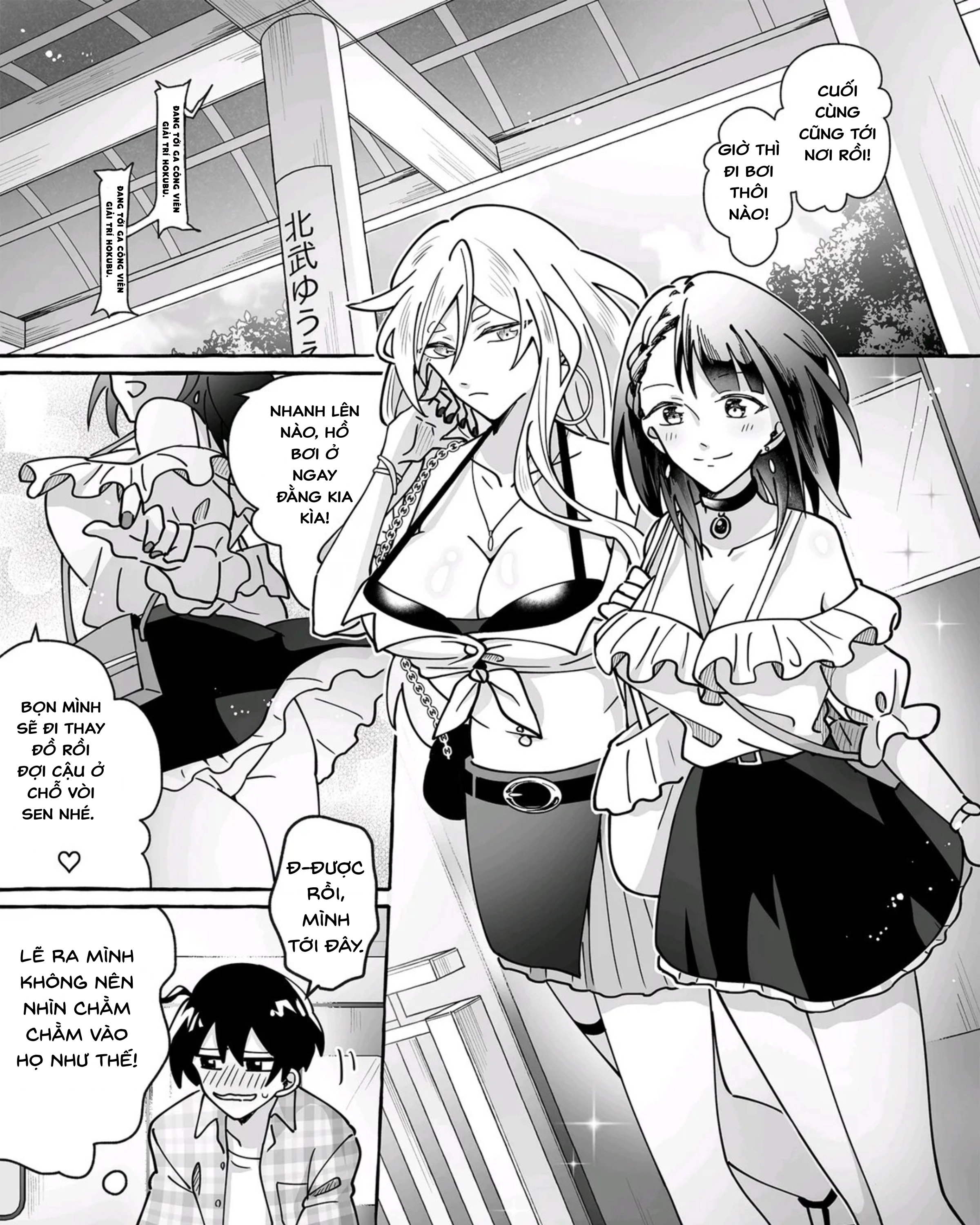 HentaiVN.net - Ảnh 16 - Hãy coi chừng những cô bạn gái dễ thương! - Chap 1