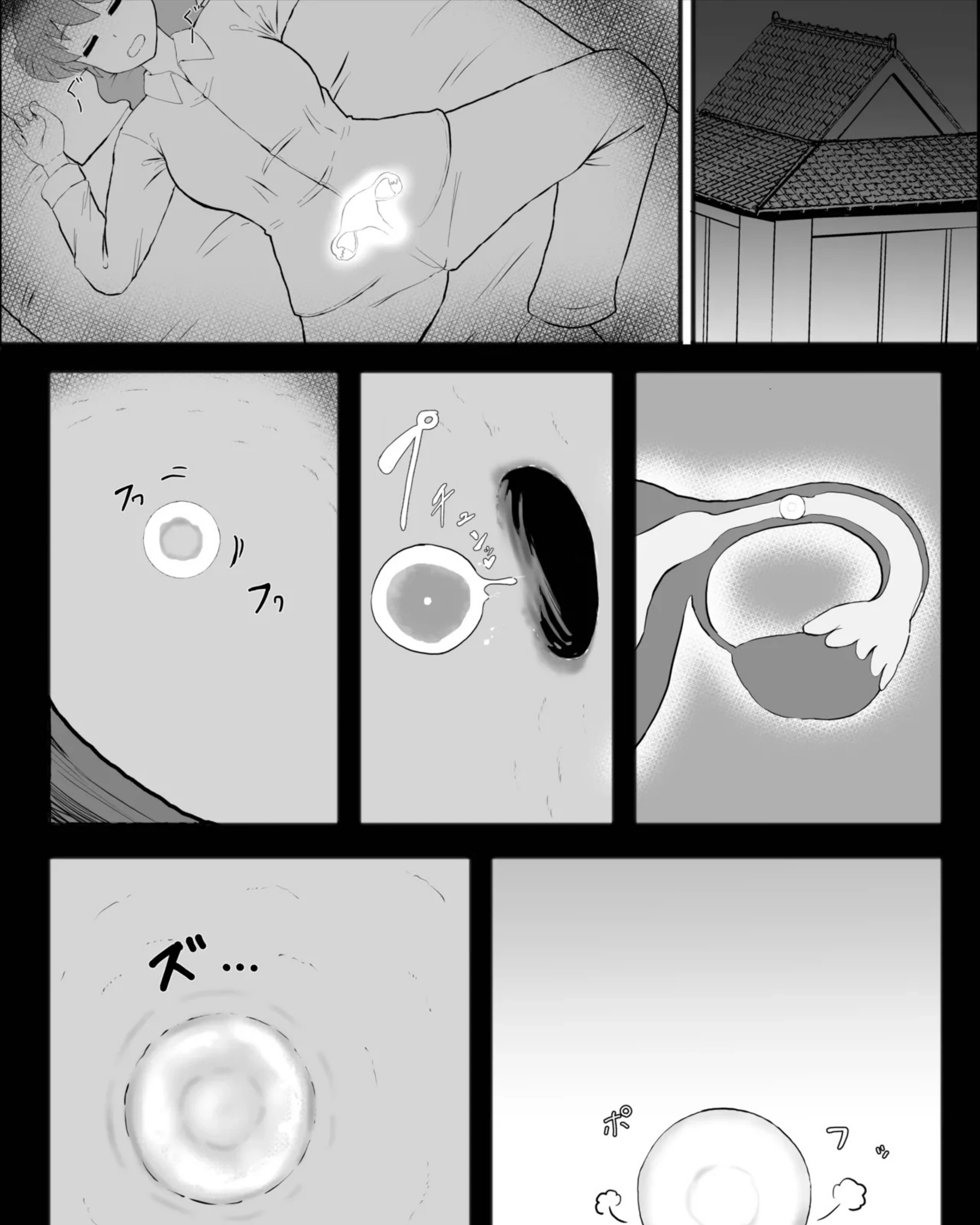 HentaiVN.net - Ảnh 16 - Ranma 1+1  (Ranma 1/2) - oneshot