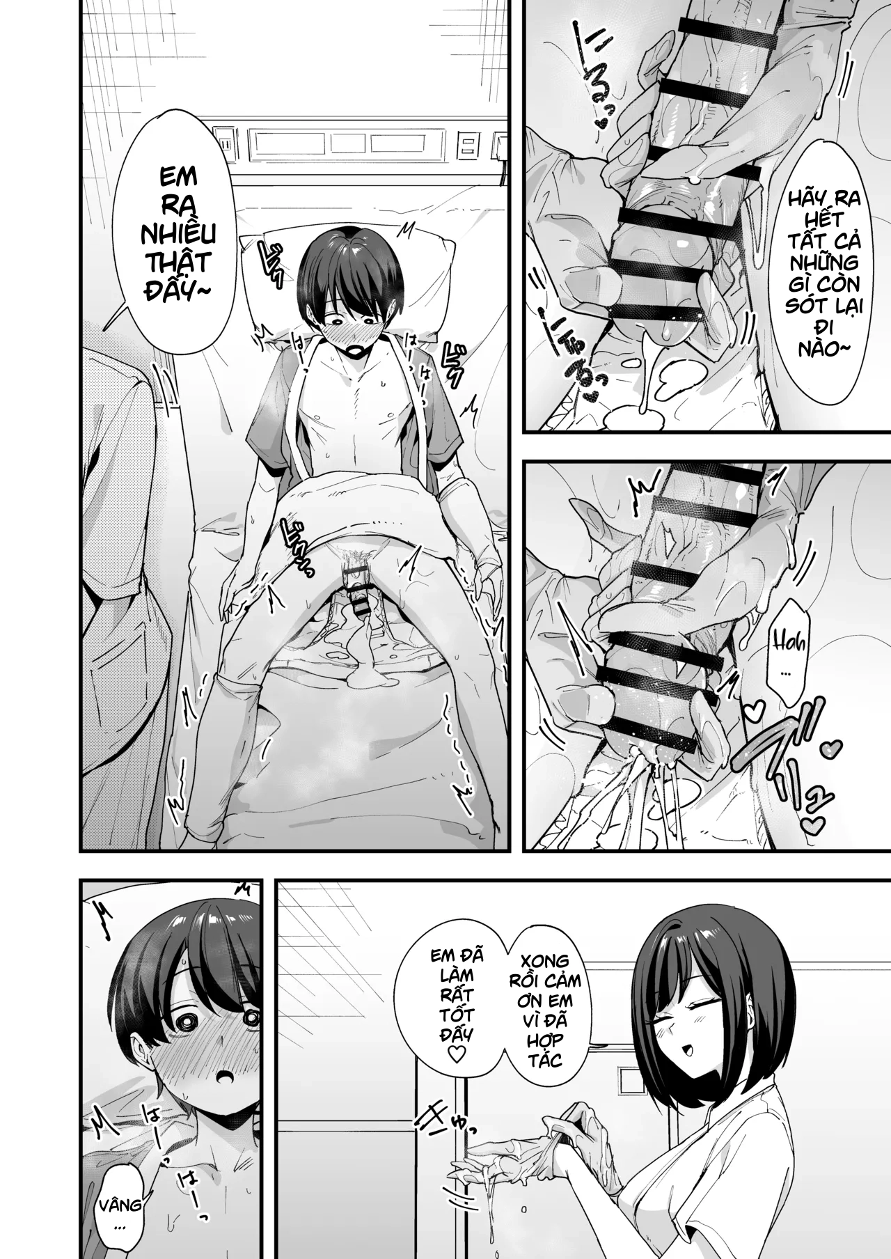 HentaiVN.net - Ảnh 10 - Kangoshi-san ga Chinko Arau Tsuide ni Nuitekureru Hanashi - Oneshot