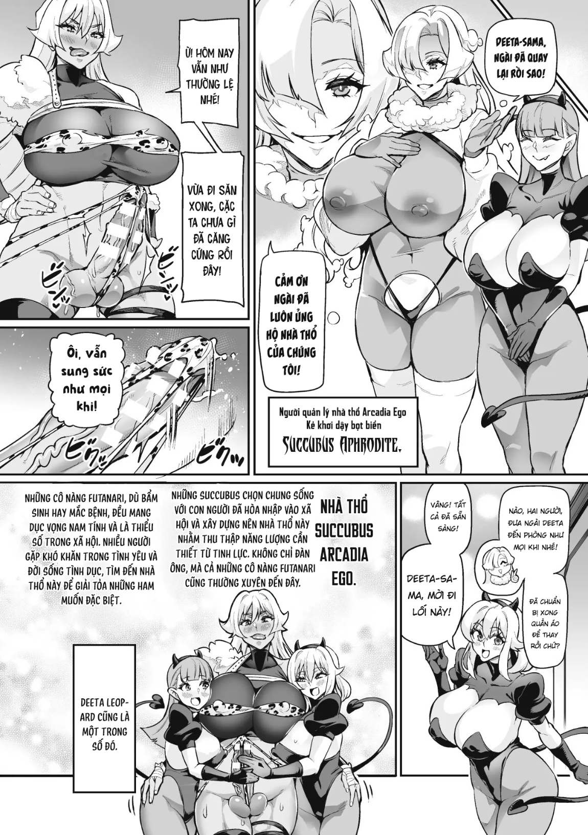 HentaiVN.net - Ảnh 9 - Venom Roses ~Kirei na Bara ni wa Doku ga Aru~ - Chào mừng đến với nhà thổ Succubus Arcadia Ego Phần 1-3