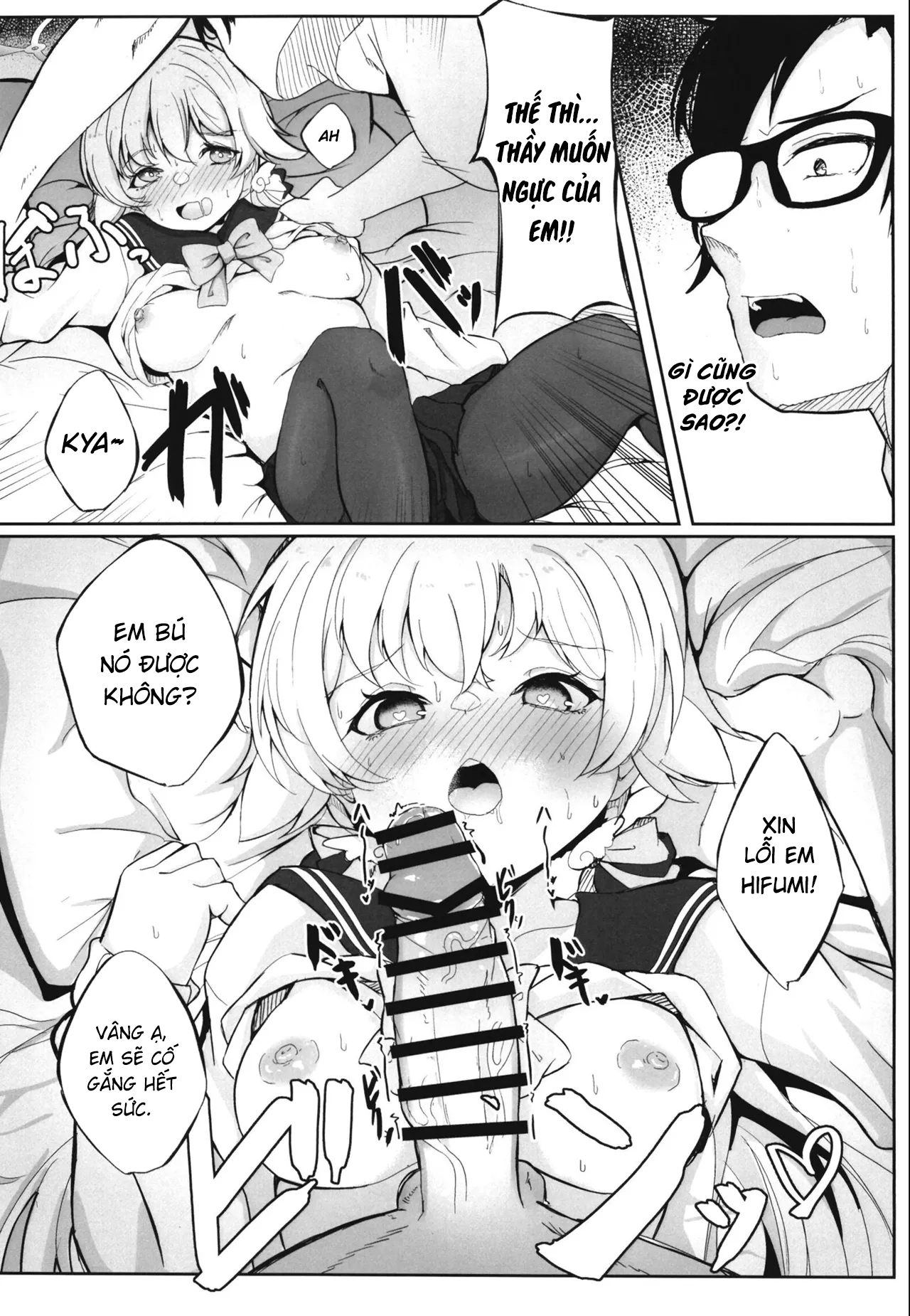 HentaiVN.net - Ảnh 10 - Schale Touban Nisshi Touban Ajitani Hifumi - One shot khô dái