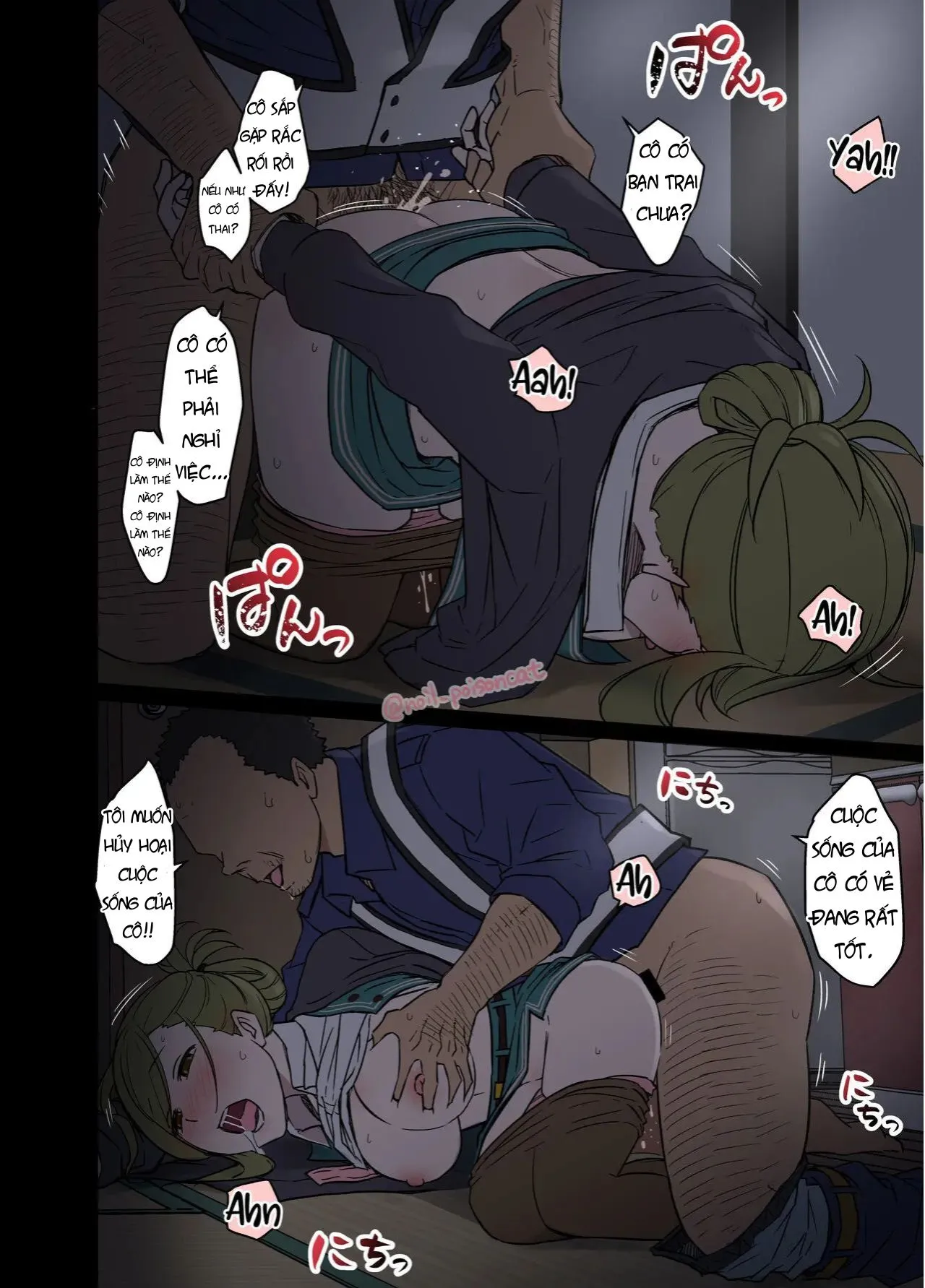 HentaiVN.net - Ảnh 9 - Tổng hợp truyện The iDolm@ster của tác giả Dokuneko Noil - Chapter 2: Hazuki Nanasuka