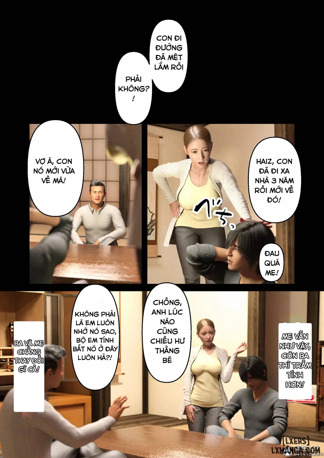 HentaiVN.net - Ảnh 10 - Ký ức về mùa hè với dì - Oneshot
