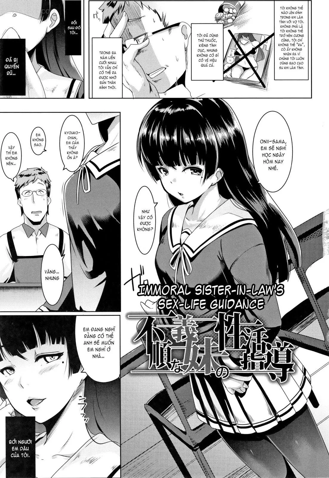 HentaiVN.net - Ảnh 8 - Blind Love Mating [Dekiai Koubi] - Chap 1