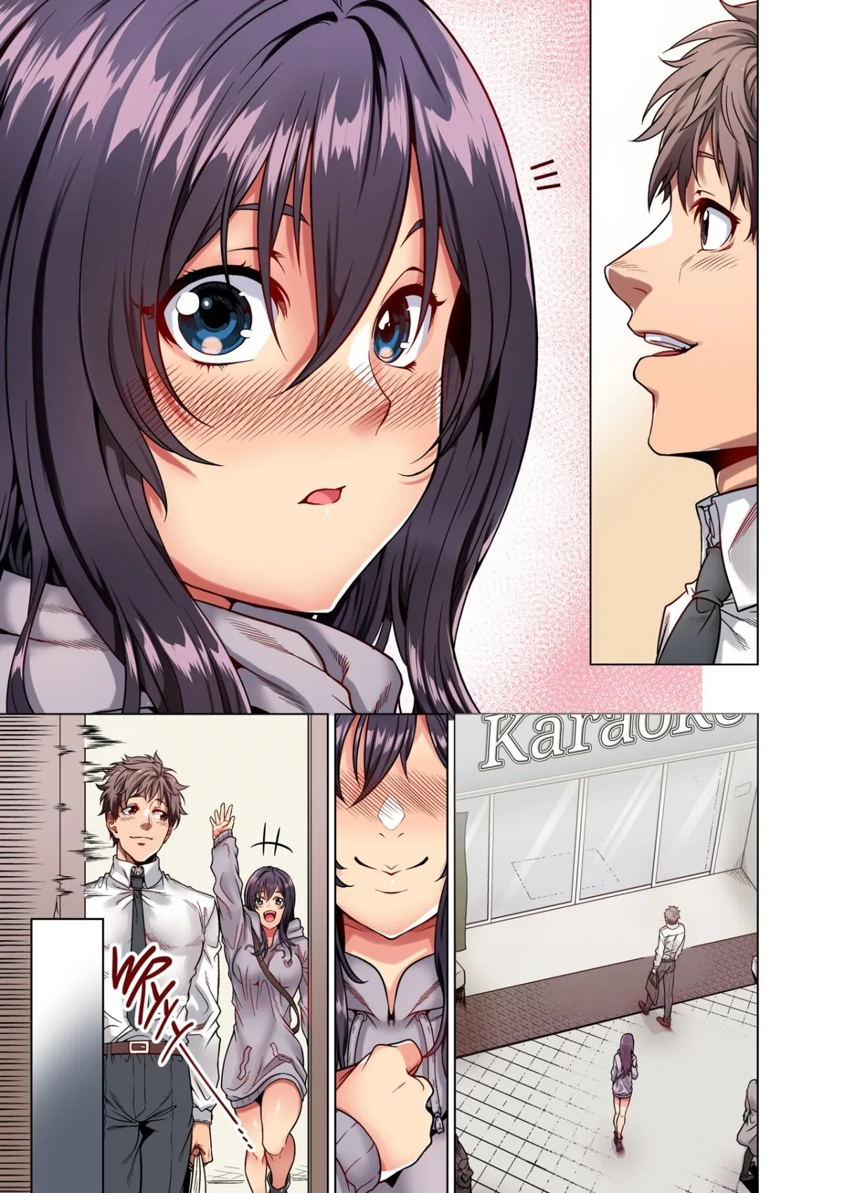 HentaiVN.net - Ảnh 9 - Iede Musume to no Ichaicha Nama Nakadashi Dousei Seikatsu [I Brought Home a Runaway (and She Lets Me Make a Mess Inside Her)] - Bonus