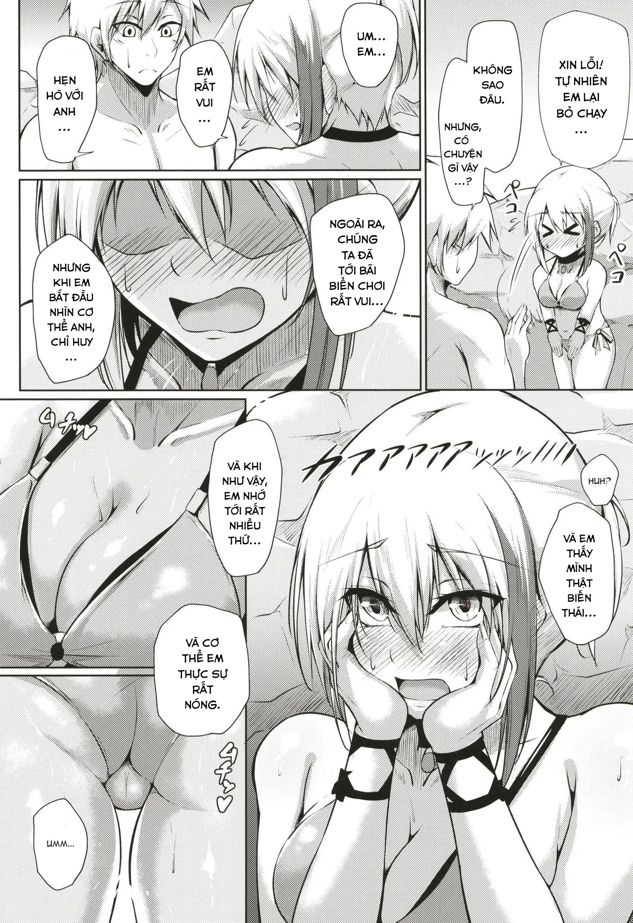 HentaiVN.net - Ảnh 9 - Afureru Kurai, Kimi ga Suki. Ni (Azur Lane) - Oneshot