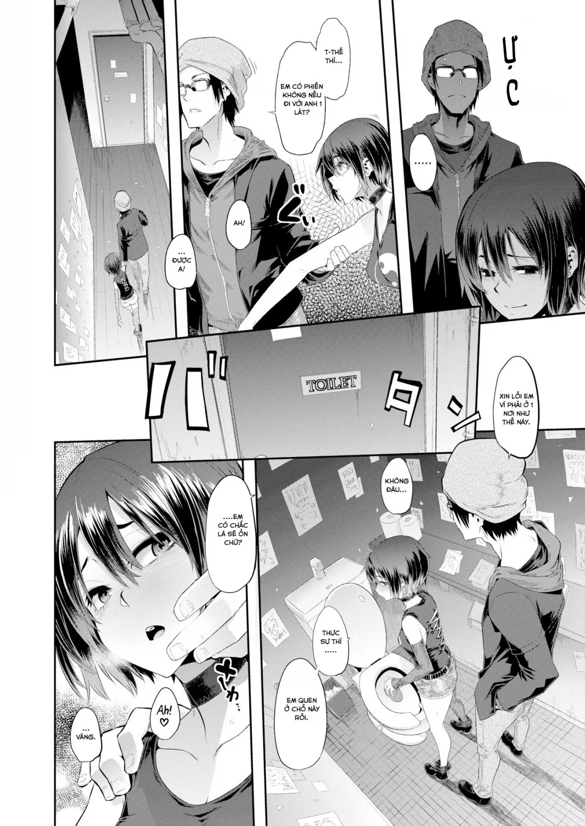 HentaiVN.net - Ảnh 9 - Rock my World - Oneshot