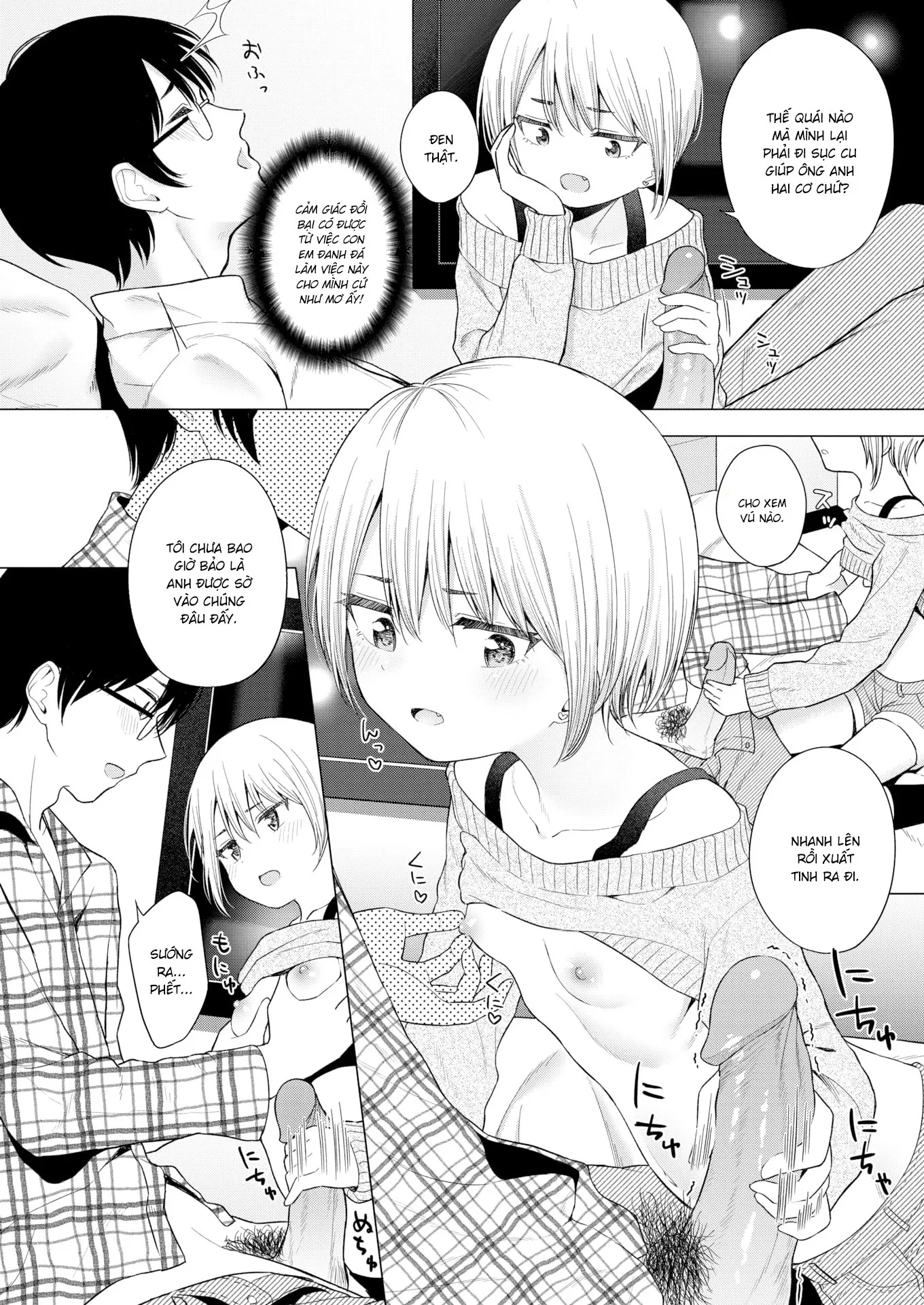 HentaiVN.net - Ảnh 9 - Tôi thử thuê em gái mình - Oneshot