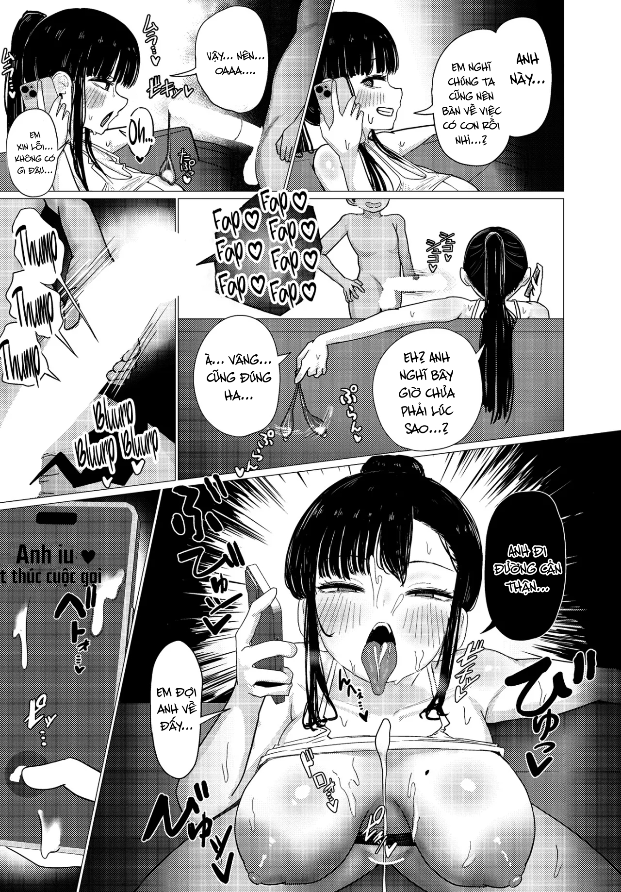 HentaiVN.net - Ảnh 10 - 長ちんエロガキ負けねーからか なん! - Oneshot