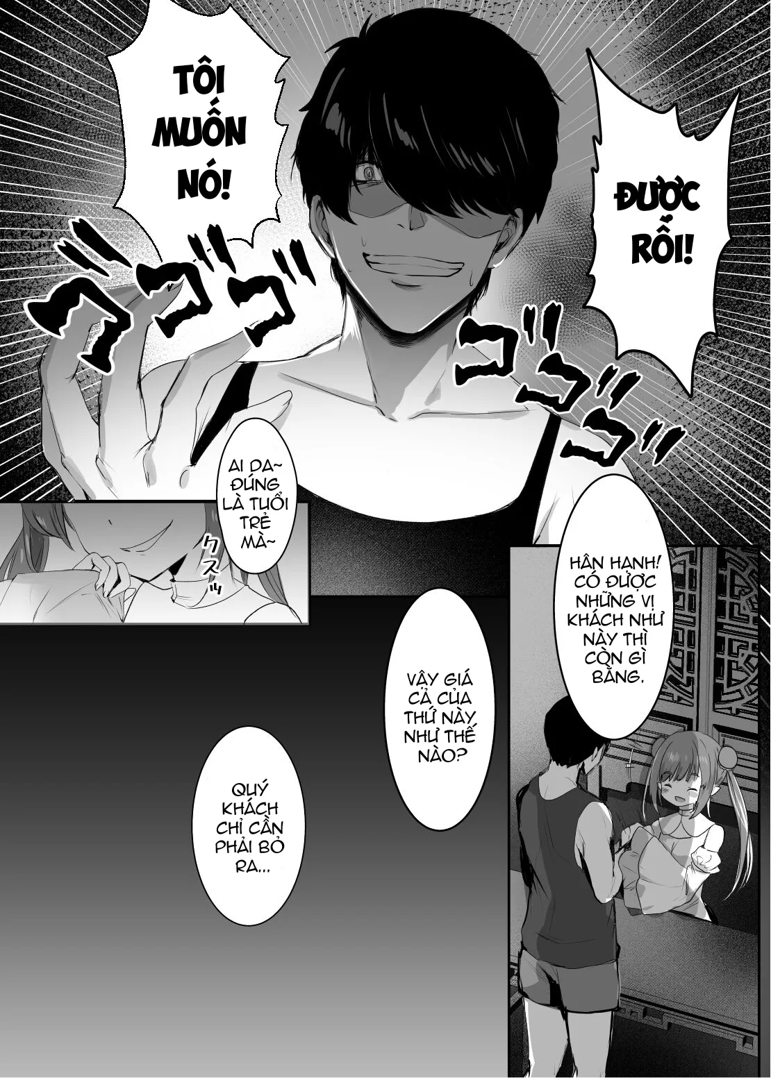 HentaiVN.net - Ảnh 9 - Chunfontein Saiin Hiwa - Chap 1