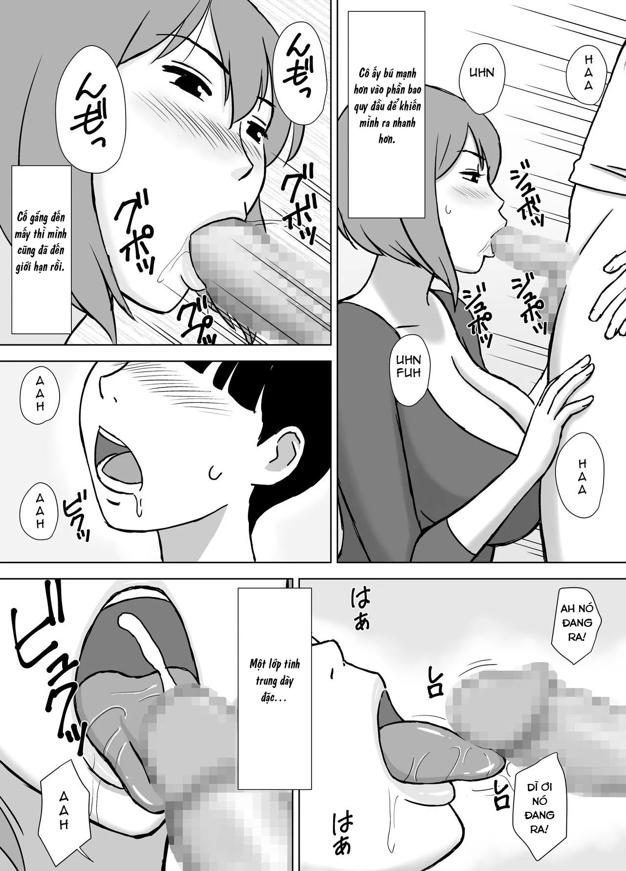 HentaiVN.net - Ảnh 9 - My Mom and My Aunt Are my Sex Friends [Boku no SeFre wa Haha to Oba] - Chap 1: Dì Tomoko!
