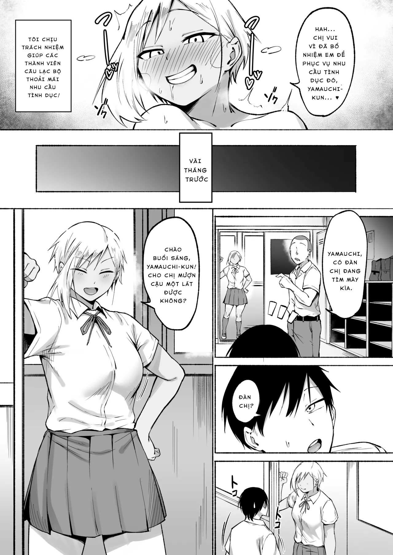 HentaiVN.net - Ảnh 10 - Seitei Gakuen Soccer-bu no Nichijou Zenpen - Part 1