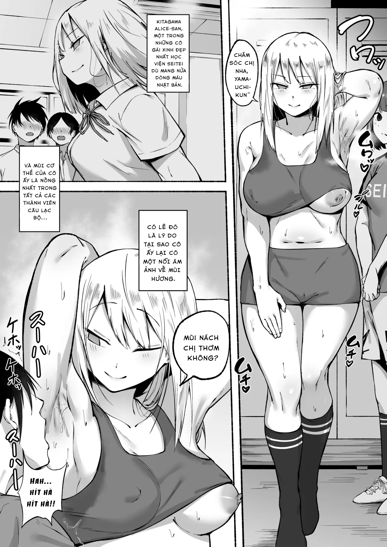 HentaiVN.net - Ảnh 10 - Seitei Gakuen Soccer-bu no Nichijou Zenpen - Part 2