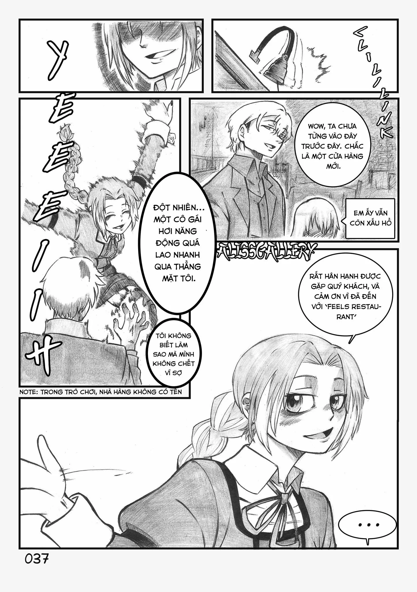 HentaiVN.net - Ảnh 9 - Life With A Slave -Teaching Feeling - 3_chaper-3