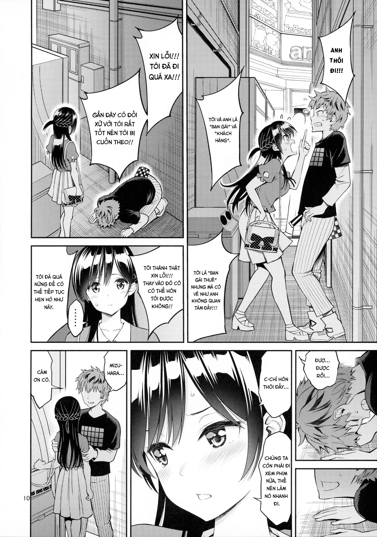HentaiVN.net - Ảnh 9 - Địt bạn gái thuê cực cay! [Rental Kanojo Osawari Shimasu] - Chap 1