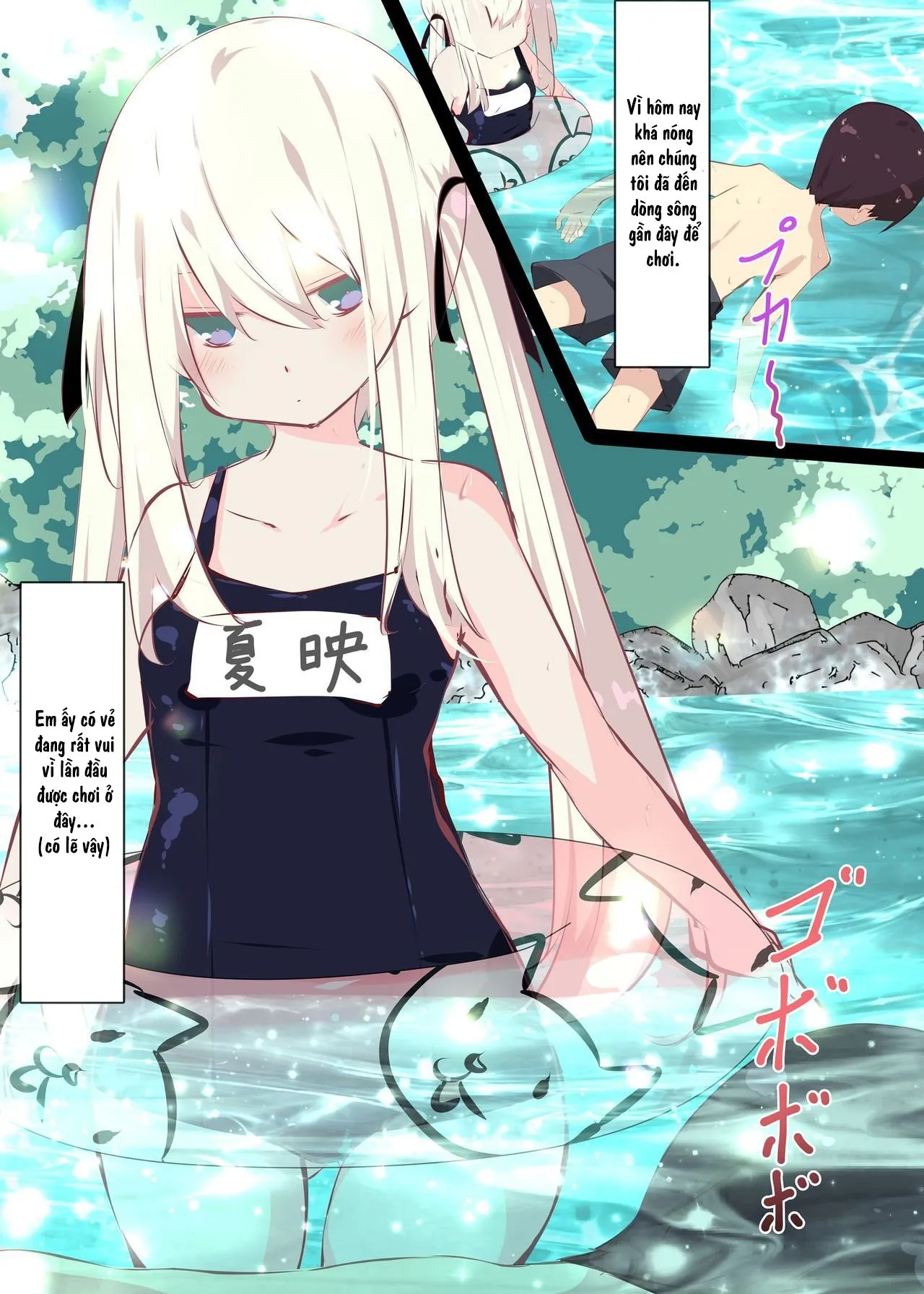 HentaiVN.net - Ảnh 9 - Natsuyasumi dakara Muteikou na Itoko ni Chinko Ireru Hanashi - Chap 3