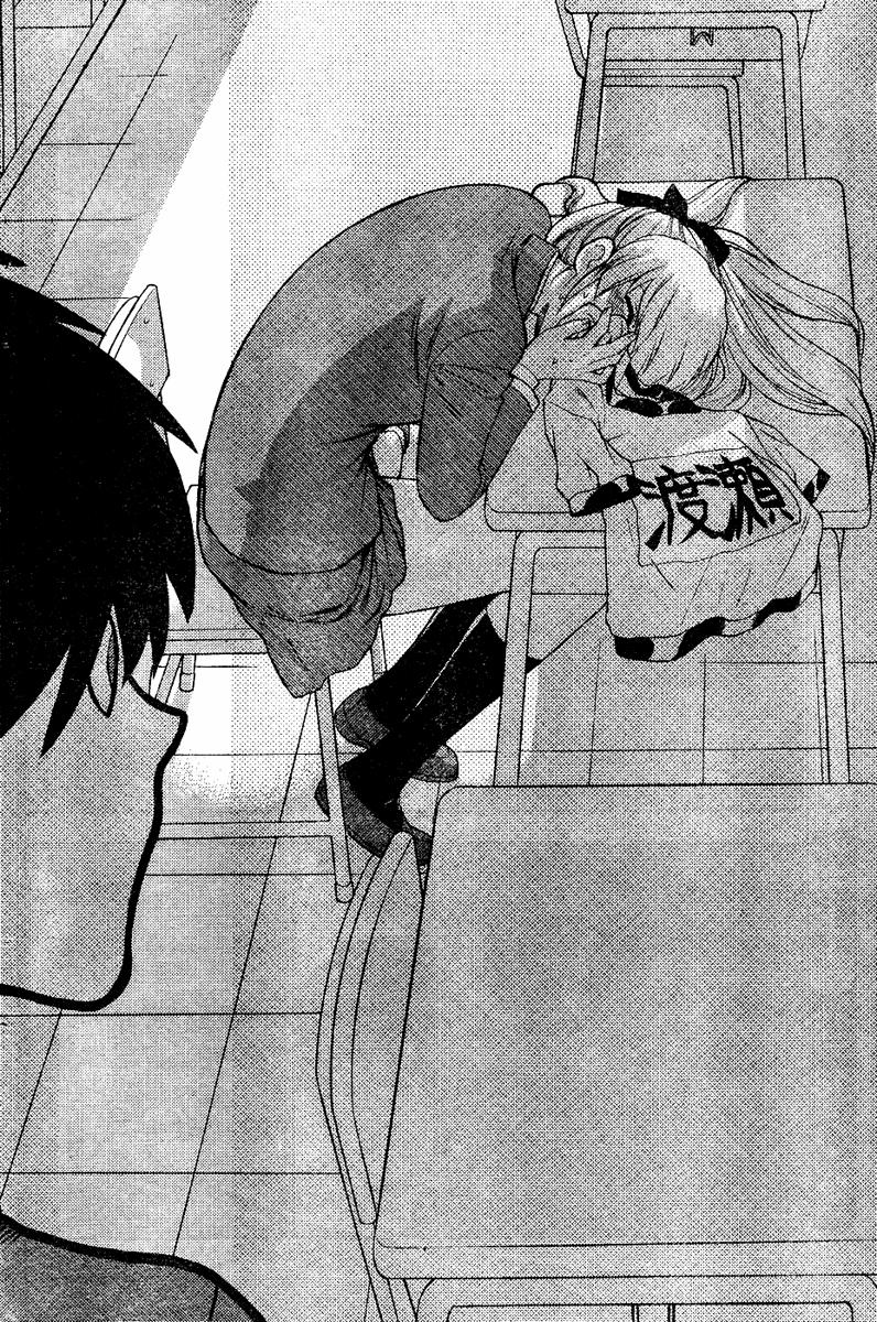 HentaiVN.net - Ảnh 10 - Hen Koi - Nhật kí tan trường [Hen Koi - The After School Diary, The Secret Love At Dust] - Chương 1 Khi màn đêm buông xuống