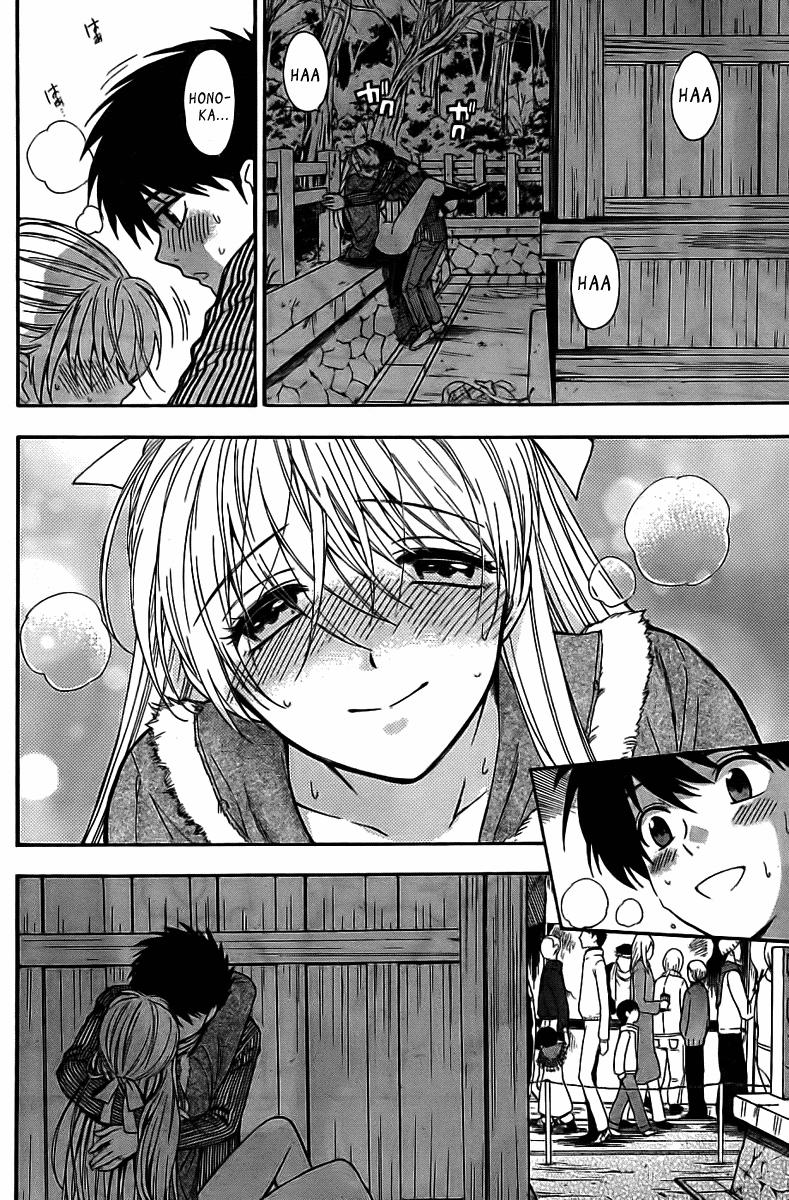 HentaiVN.net - Ảnh 10 - Hen Koi - Nhật kí tan trường [Hen Koi - The After School Diary, The Secret Love At Dust] - Chương 6 Khi có anh bên cạnh, vẻ đẹp của Kyoto dường như chẳng còn là gì (p2)