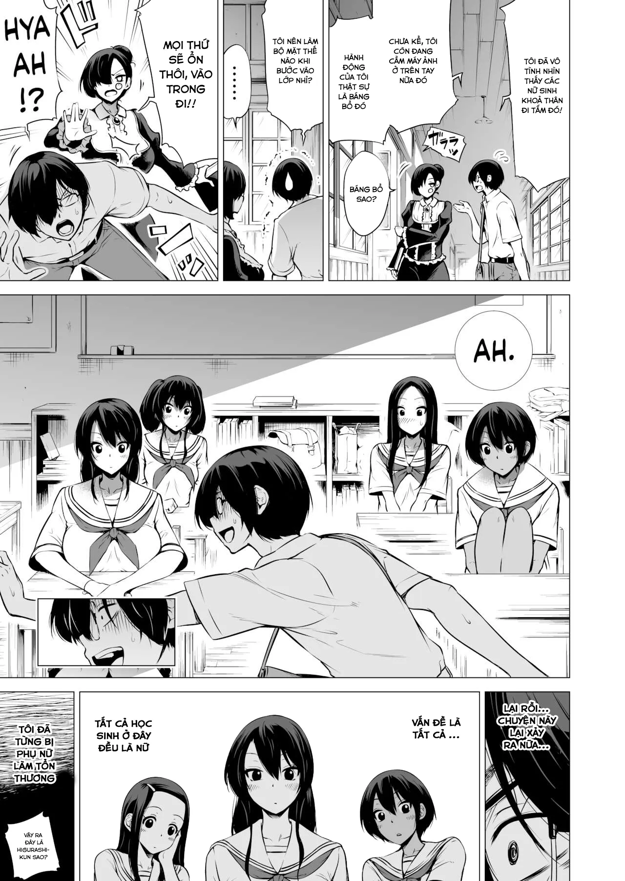 HentaiVN.net - Ảnh 9 - Thiên đường của Nanaka ~ Ngôi trường vùng quê với dàn harem mỹ nữ - Chap 0