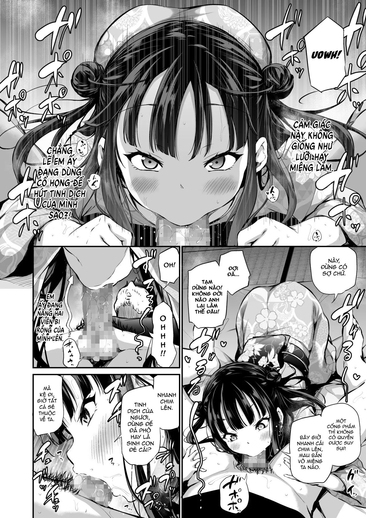 HentaiVN.net - Ảnh 8 - Mesukko Okami Wakarase Shuzai Kiroku - Oneshot