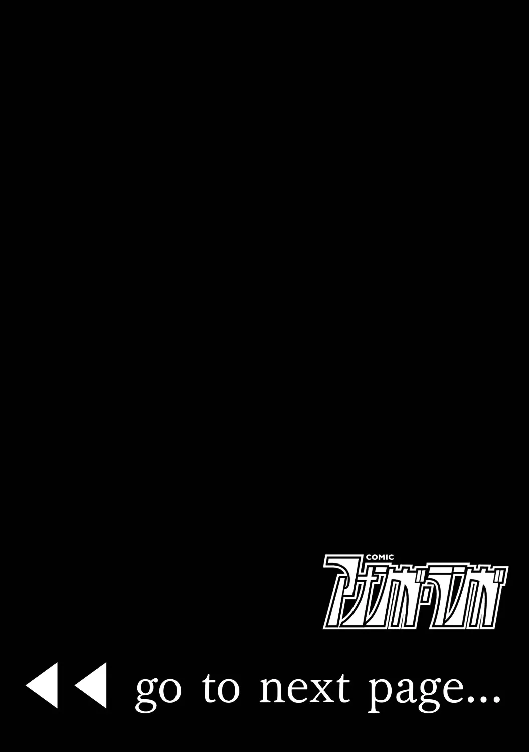 HentaiVN.net - Ảnh 9 - Cô bé mèo hoang [ノラネコ少女との暮らしかた; Noraneko Shoujo to no Kurashikata; Sống cùng cô bé mèo hoang] - 00. Bìa và linh tinh