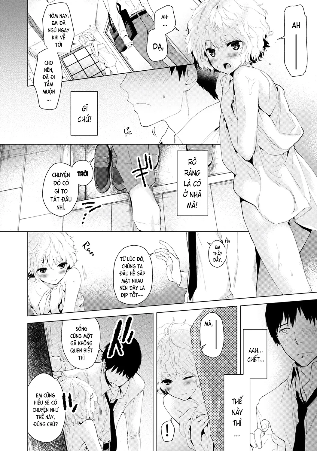 HentaiVN.net - Ảnh 9 - Cô bé mèo hoang [ノラネコ少女との暮らしかた; Noraneko Shoujo to no Kurashikata; Sống cùng cô bé mèo hoang] - 01. Mèo hoang tìm chủ