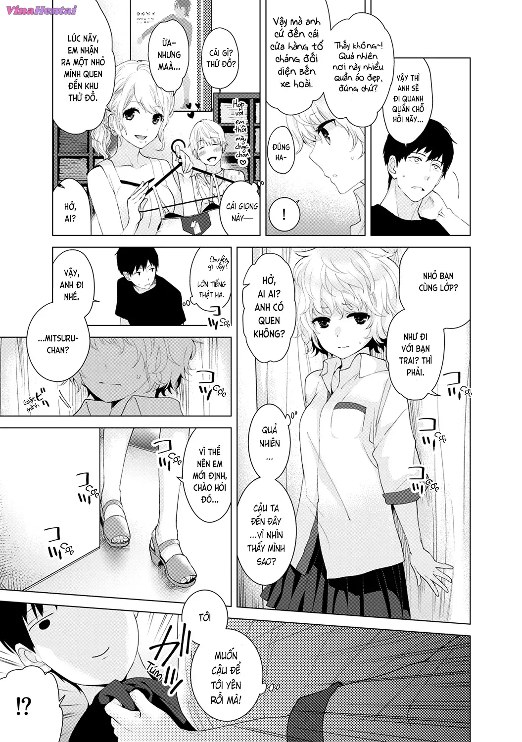HentaiVN.net - Ảnh 8 - Cô bé mèo hoang [ノラネコ少女との暮らしかた; Noraneko Shoujo to no Kurashikata; Sống cùng cô bé mèo hoang] - 02. Mèo hoang đi siêu thị
