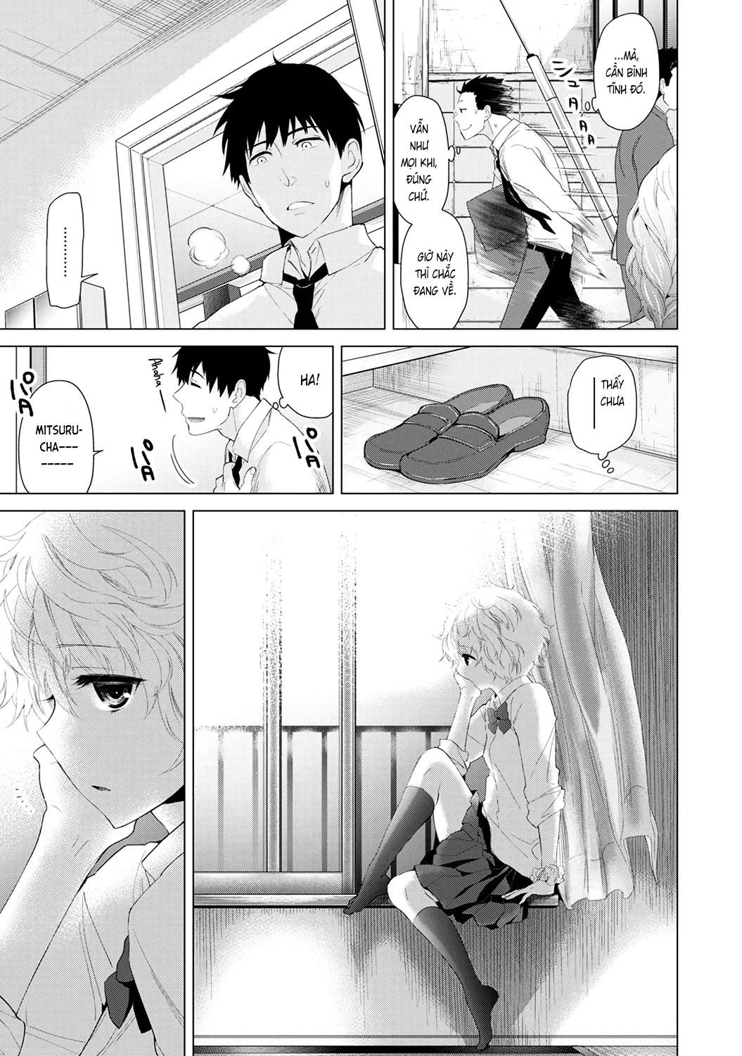 HentaiVN.net - Ảnh 8 - Cô bé mèo hoang [ノラネコ少女との暮らしかた; Noraneko Shoujo to no Kurashikata; Sống cùng cô bé mèo hoang] - 05. Bí mật gì của mèo hoang?