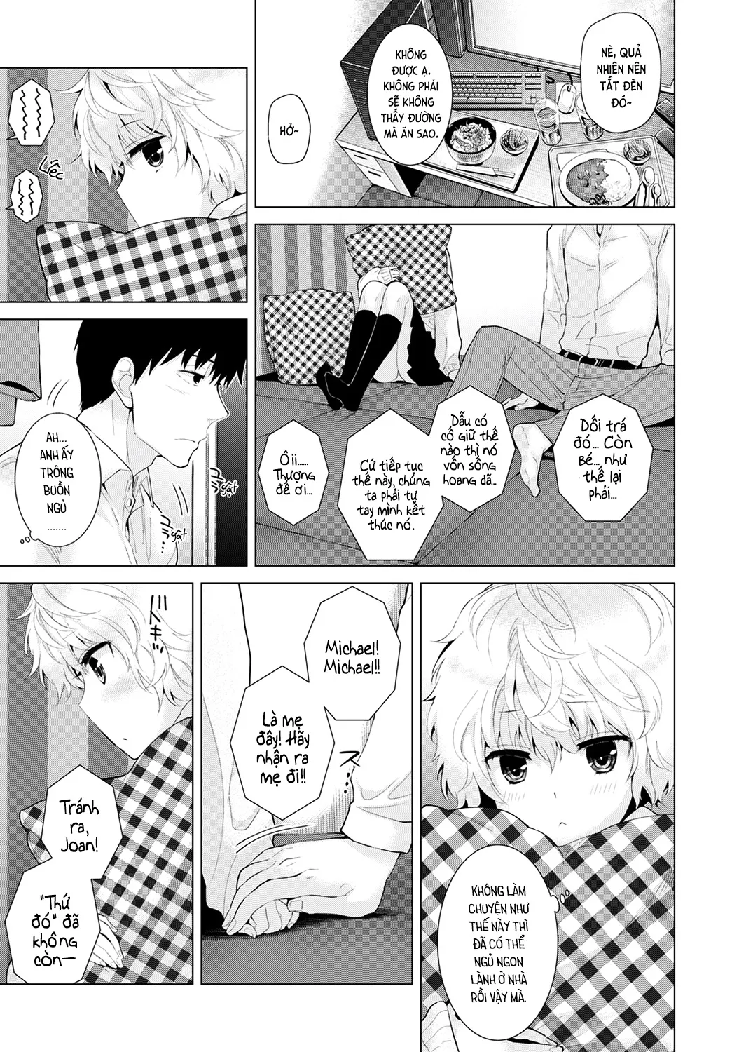 HentaiVN.net - Ảnh 8 - Cô bé mèo hoang [ノラネコ少女との暮らしかた; Noraneko Shoujo to no Kurashikata; Sống cùng cô bé mèo hoang] - 07. Buổi hẹn hò đầu tiên của mèo hoang