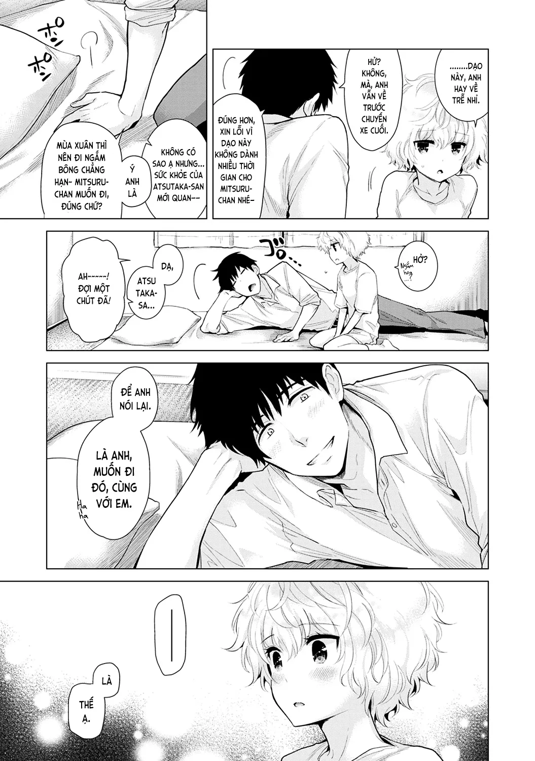 HentaiVN.net - Ảnh 9 - Cô bé mèo hoang [ノラネコ少女との暮らしかた; Noraneko Shoujo to no Kurashikata; Sống cùng cô bé mèo hoang] - 11. Mèo hoang chủ động
