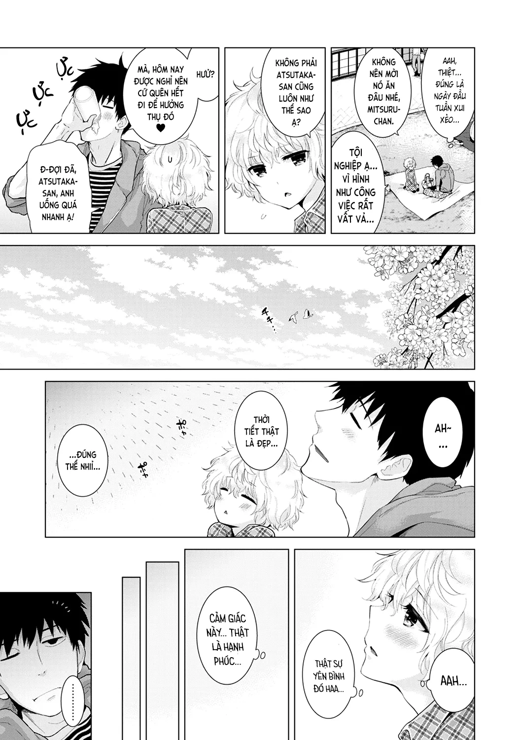 HentaiVN.net - Ảnh 9 - Cô bé mèo hoang [ノラネコ少女との暮らしかた; Noraneko Shoujo to no Kurashikata; Sống cùng cô bé mèo hoang] - 12A. Mèo hoang thưởng hoa