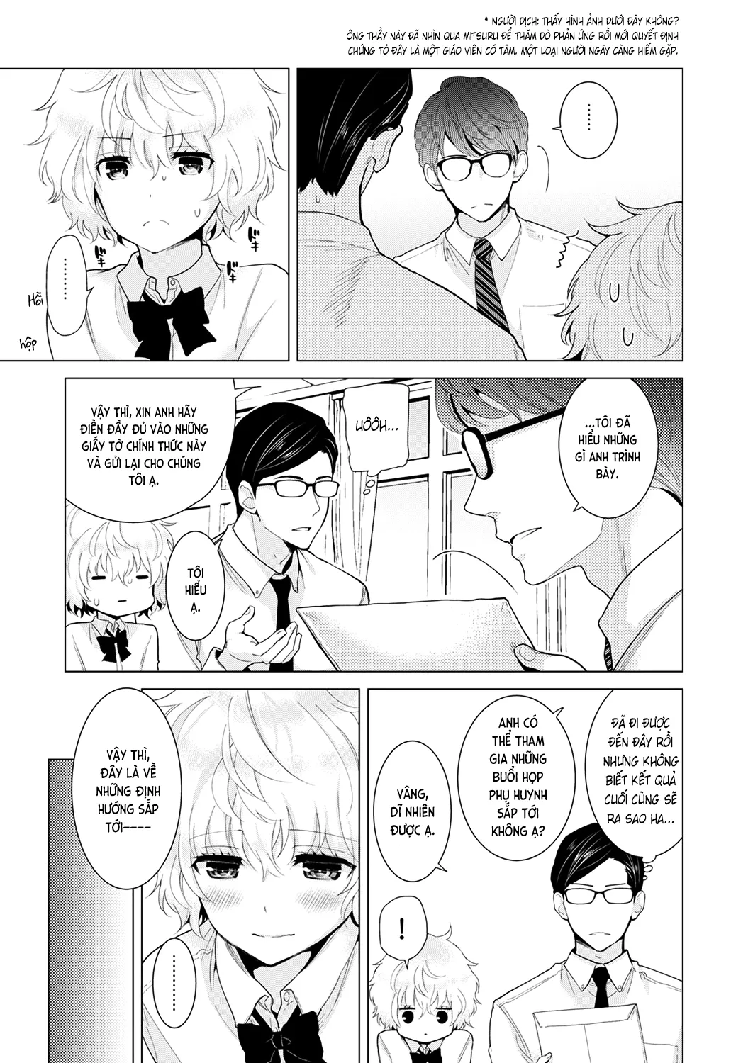 HentaiVN.net - Ảnh 9 - Cô bé mèo hoang [ノラネコ少女との暮らしかた; Noraneko Shoujo to no Kurashikata; Sống cùng cô bé mèo hoang] - 13. Mèo hoang được sở hữu chính chủ