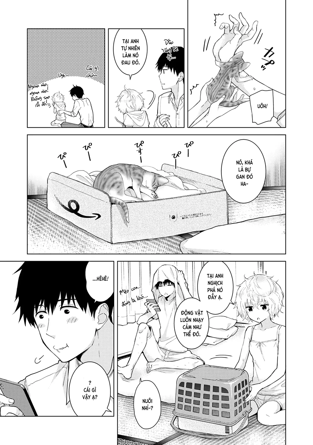 HentaiVN.net - Ảnh 9 - Cô bé mèo hoang [ノラネコ少女との暮らしかた; Noraneko Shoujo to no Kurashikata; Sống cùng cô bé mèo hoang] - 14. Mèo hoan* lạc