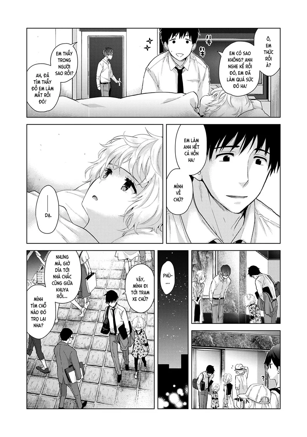 HentaiVN.net - Ảnh 9 - Cô bé mèo hoang [ノラネコ少女との暮らしかた; Noraneko Shoujo to no Kurashikata; Sống cùng cô bé mèo hoang] - 20A. Mèo hoang ngục ngã