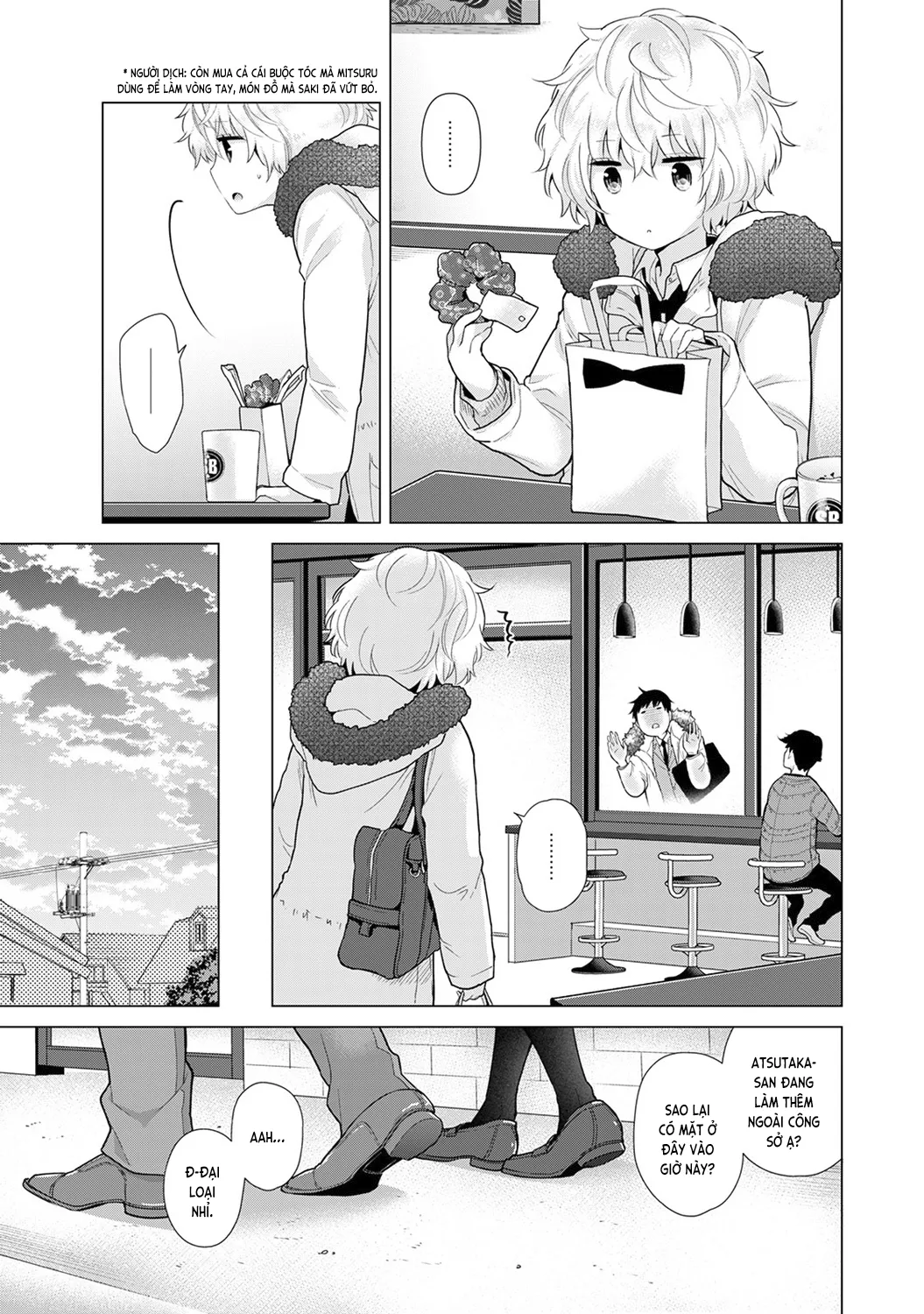 HentaiVN.net - Ảnh 9 - Cô bé mèo hoang [ノラネコ少女との暮らしかた; Noraneko Shoujo to no Kurashikata; Sống cùng cô bé mèo hoang] - 21. Mèo hoang và sự thất nghiệp
